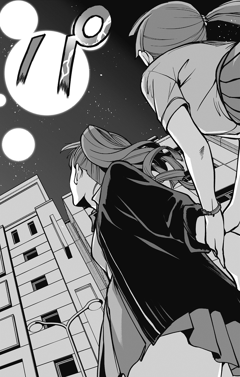 VIGILANTE: BOKU NO HERO ACADEMIA ILLEGALS - raw - Chapter 113 - https://jpdd.ccdd.to/JPDD/vigilantebokunoheroacademiaillegals/181827/n0vvyvf5r3y.jpg