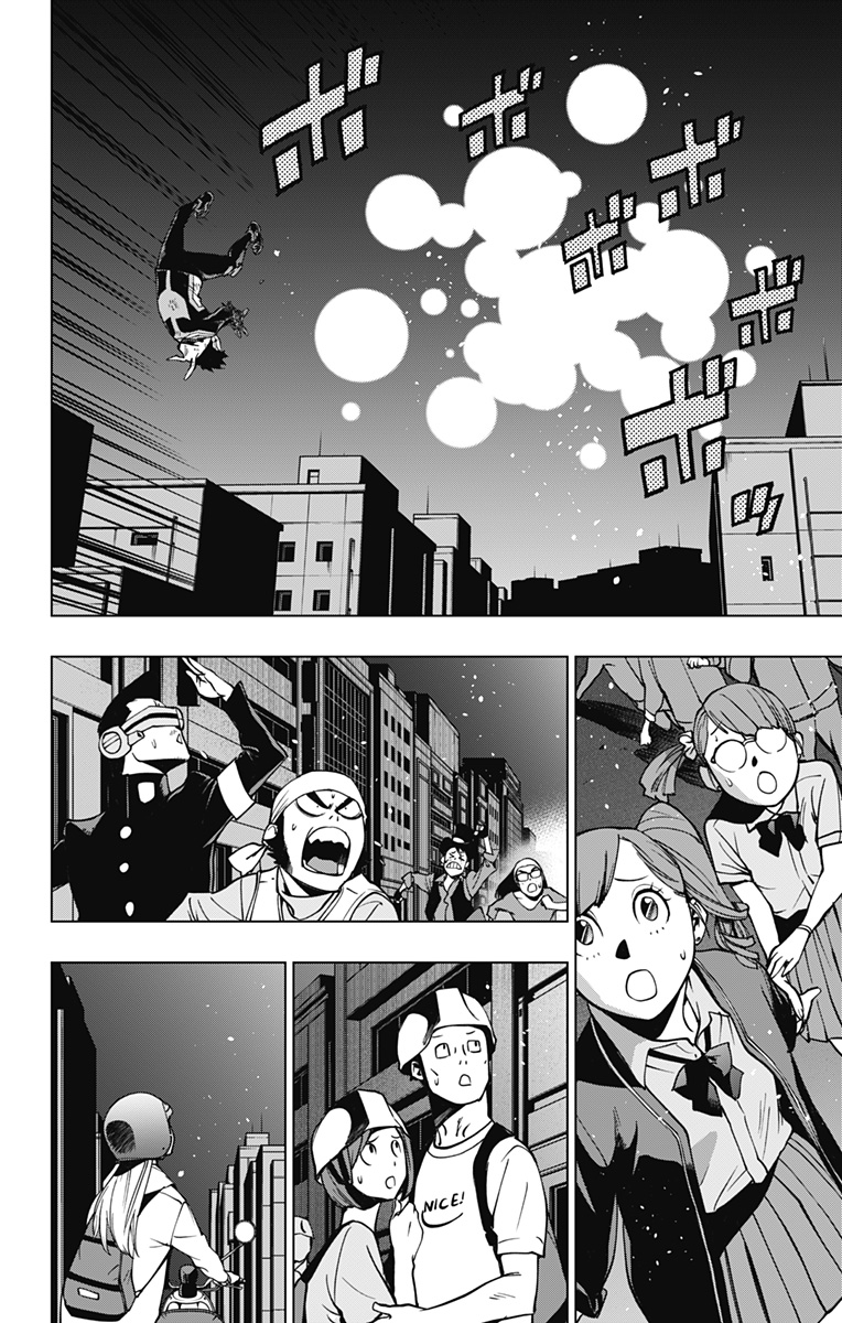 VIGILANTE: BOKU NO HERO ACADEMIA ILLEGALS - raw - Chapter 114 - https://jpdd.ccdd.to/JPDD/vigilantebokunoheroacademiaillegals/183020/pr14knbwj3x.jpg