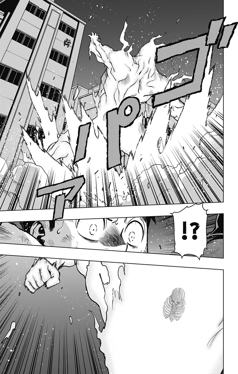 VIGILANTE: BOKU NO HERO ACADEMIA ILLEGALS - raw - Chapter 115 - https://jpdd.ccdd.to/JPDD/vigilantebokunoheroacademiaillegals/184260/3szmaq2vjip.jpg