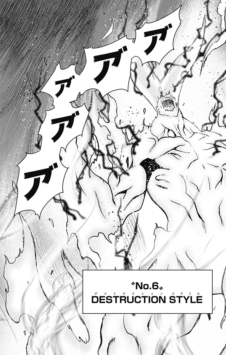 VIGILANTE: BOKU NO HERO ACADEMIA ILLEGALS - raw - Chapter 115 - https://jpdd.ccdd.to/JPDD/vigilantebokunoheroacademiaillegals/184260/pr2unqghoan.jpg