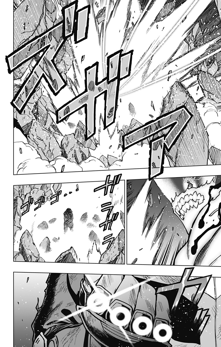 VIGILANTE: BOKU NO HERO ACADEMIA ILLEGALS - raw - Chapter 116 - https://jpdd.ccdd.to/JPDD/vigilantebokunoheroacademiaillegals/185445/b55rfikuh5l.jpg