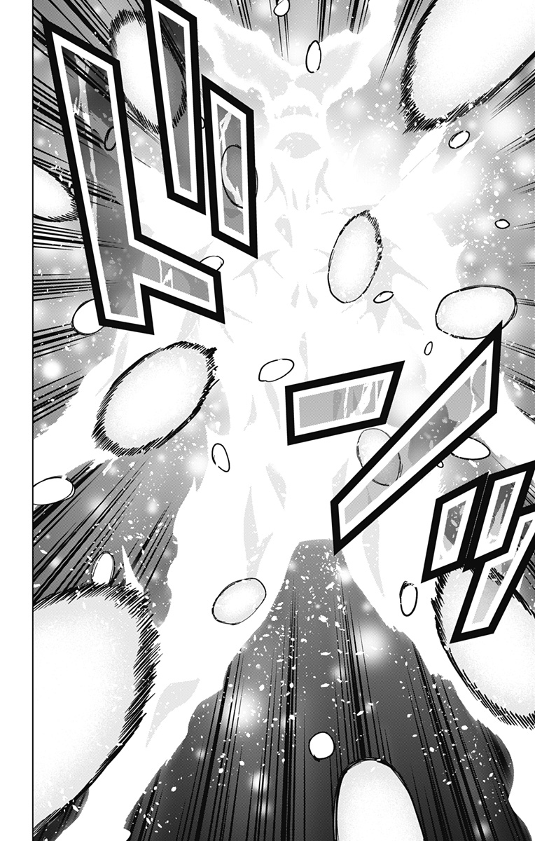 VIGILANTE: BOKU NO HERO ACADEMIA ILLEGALS - raw - Chapter 121 - https://jpdd.ccdd.to/JPDD/vigilantebokunoheroacademiaillegals/191609/43ryeohr0rh.jpg