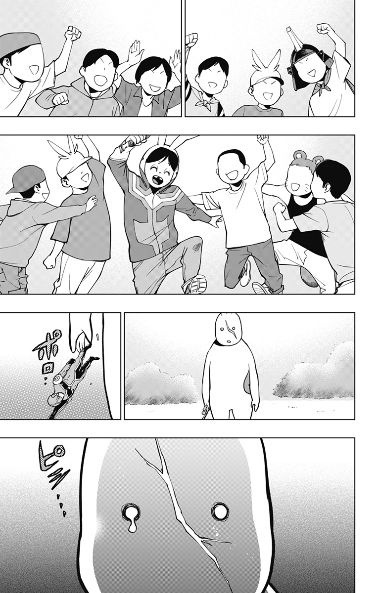 VIGILANTE: BOKU NO HERO ACADEMIA ILLEGALS - raw - Chapter 121 - https://jpdd.ccdd.to/JPDD/vigilantebokunoheroacademiaillegals/191609/dpatrostlx4.jpg