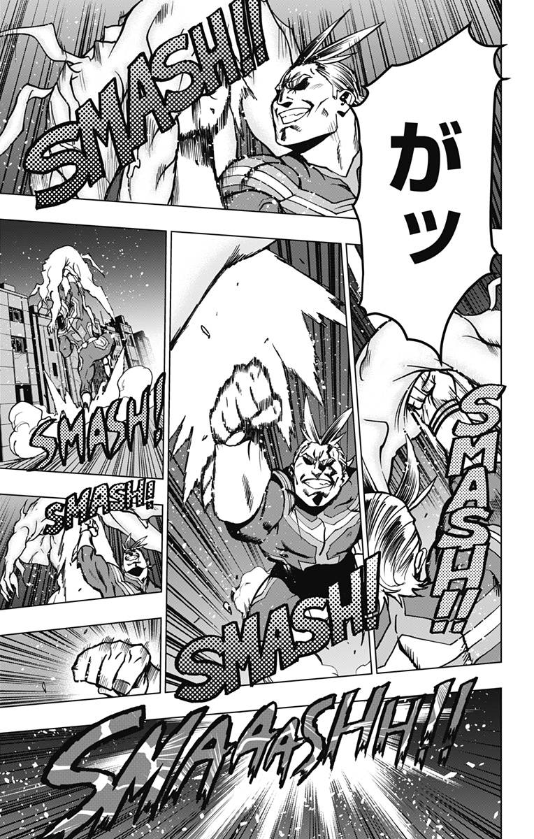 VIGILANTE: BOKU NO HERO ACADEMIA ILLEGALS - raw - Chapter 122 - https://jpdd.ccdd.to/JPDD/vigilantebokunoheroacademiaillegals/192825/dmhzjgut3fm.jpg