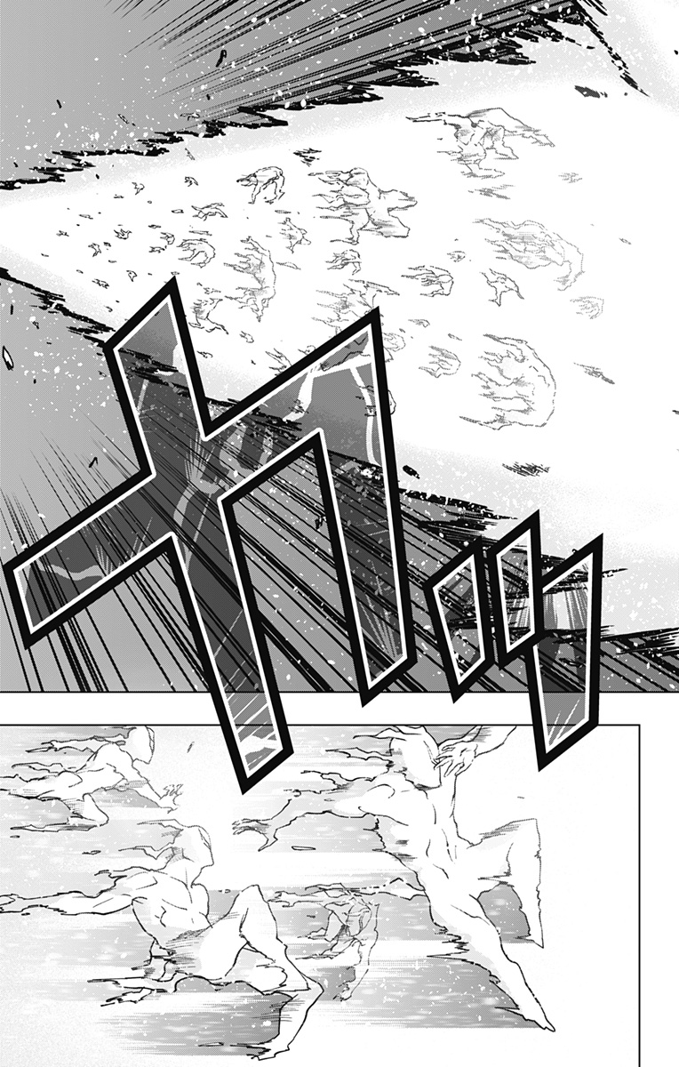 VIGILANTE: BOKU NO HERO ACADEMIA ILLEGALS - raw - Chapter 122 - https://jpdd.ccdd.to/JPDD/vigilantebokunoheroacademiaillegals/192825/qdq1iabxg2b.jpg