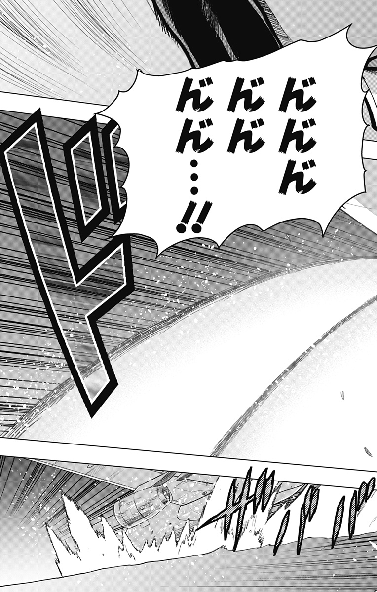 VIGILANTE: BOKU NO HERO ACADEMIA ILLEGALS - raw - Chapter 126 - https://jpdd.ccdd.to/JPDD/vigilantebokunoheroacademiaillegals/198118/0rqxbgeb4n5.jpg