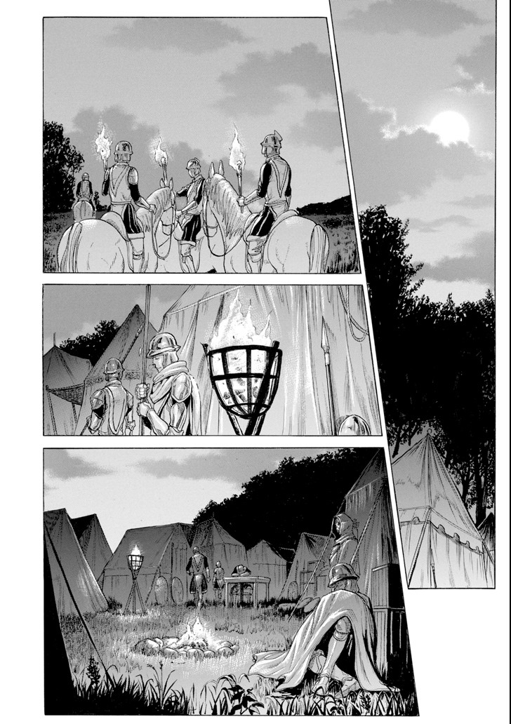 WAGA GYOUYUU NI FURUEYO TENCHI: ALEXIS TEIKOKU KOURYUUKI - raw - Chapter 13 - https://jpdd.ccdd.to/JPDD/wagagyouyuunifurueyotenchialexisteikokukouryuuki/100827/k4d0q3ohv1w.png