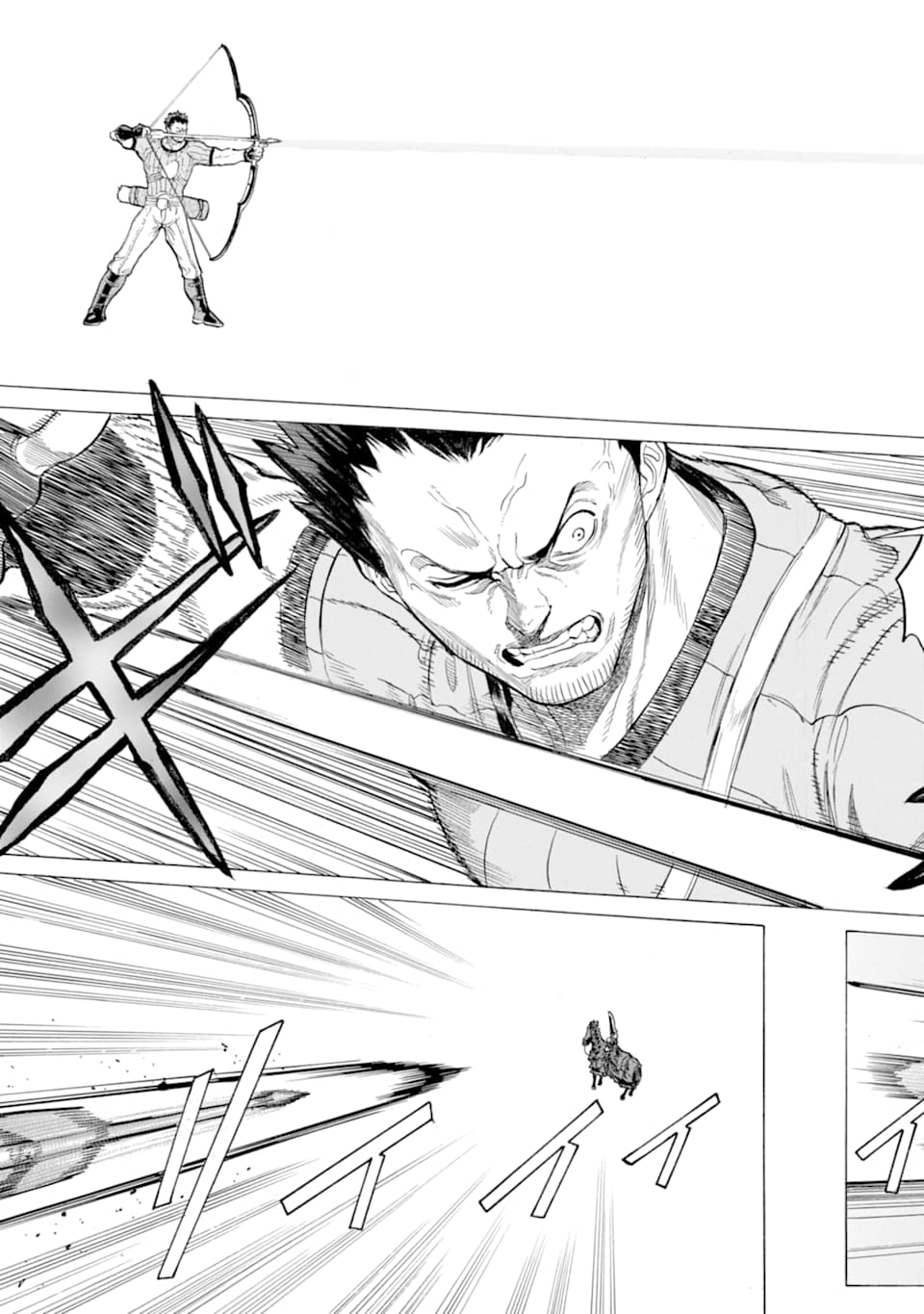 WAGA GYOUYUU NI FURUEYO TENCHI: ALEXIS TEIKOKU KOURYUUKI - raw - Chapter 18 - https://jpdd.ccdd.to/JPDD/wagagyouyuunifurueyotenchialexisteikokukouryuuki/112721/pentr4icdxq.png