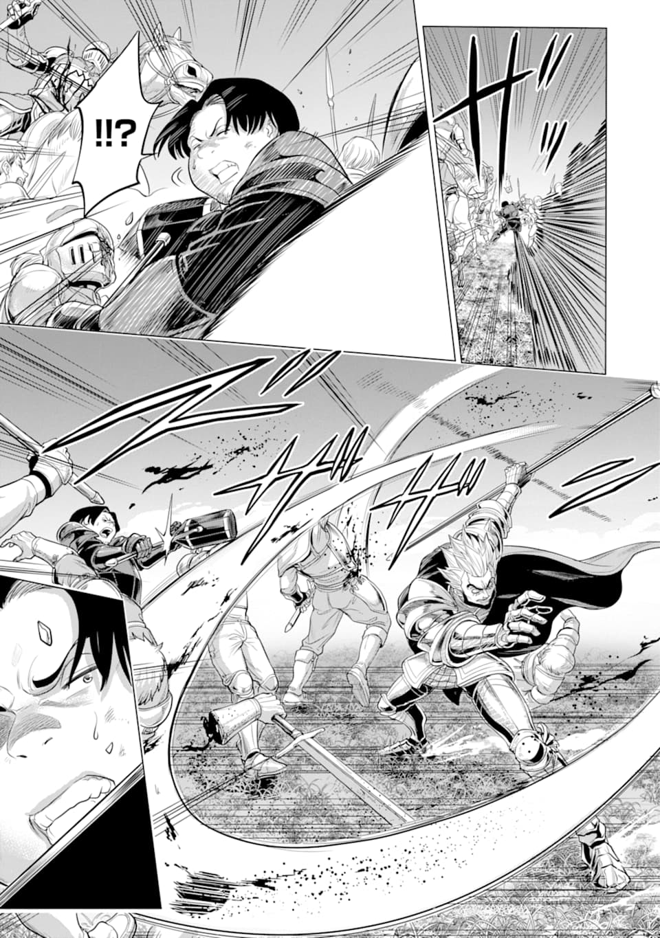 WAGA GYOUYUU NI FURUEYO TENCHI: ALEXIS TEIKOKU KOURYUUKI - raw - Chapter 27.2 - https://jpdd.ccdd.to/JPDD/wagagyouyuunifurueyotenchialexisteikokukouryuuki/158550/nqx24n5hq0n.jpg