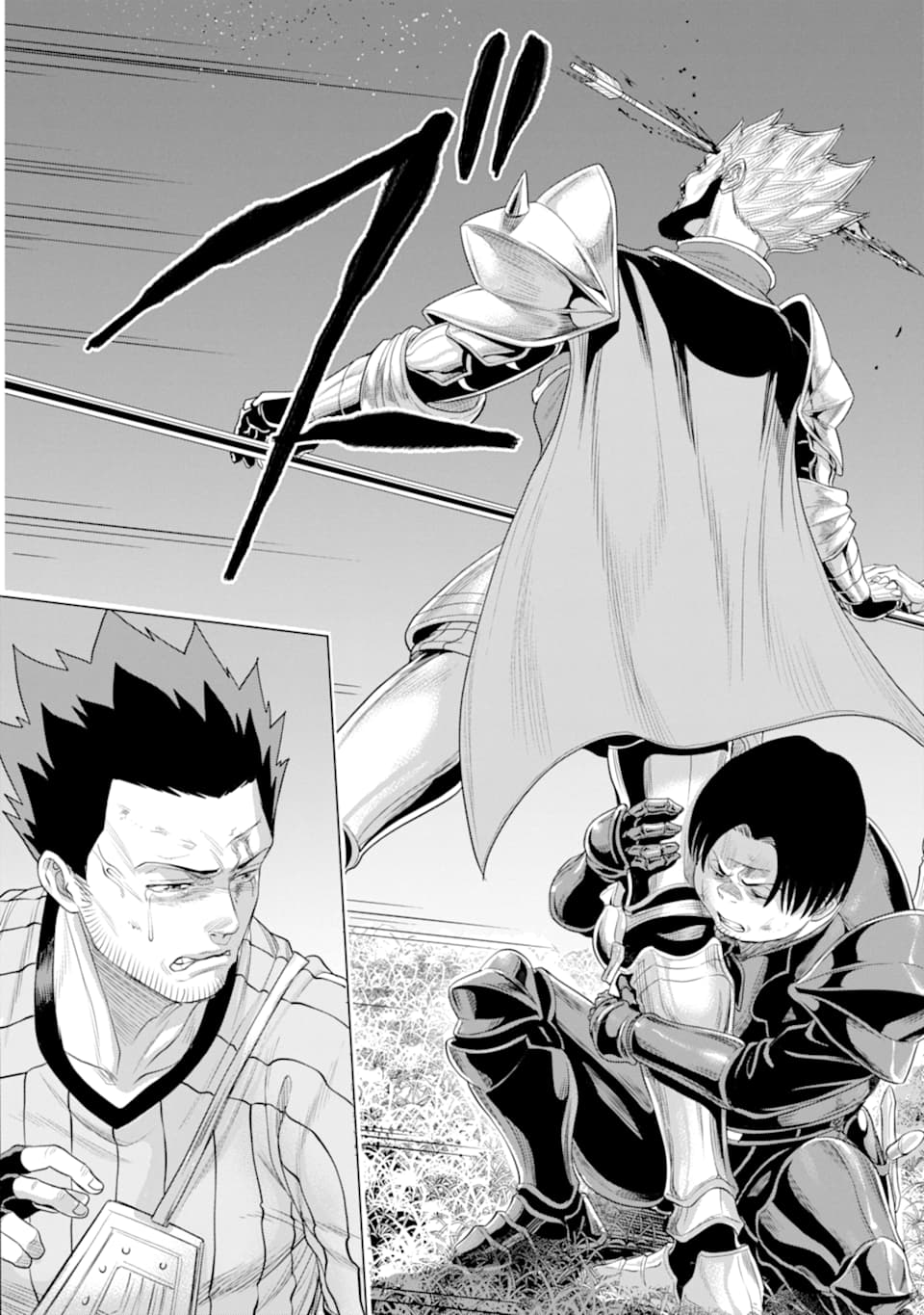 WAGA GYOUYUU NI FURUEYO TENCHI: ALEXIS TEIKOKU KOURYUUKI - raw - Chapter 28.2 - https://jpdd.ccdd.to/JPDD/wagagyouyuunifurueyotenchialexisteikokukouryuuki/166183/de4valonegj.jpg