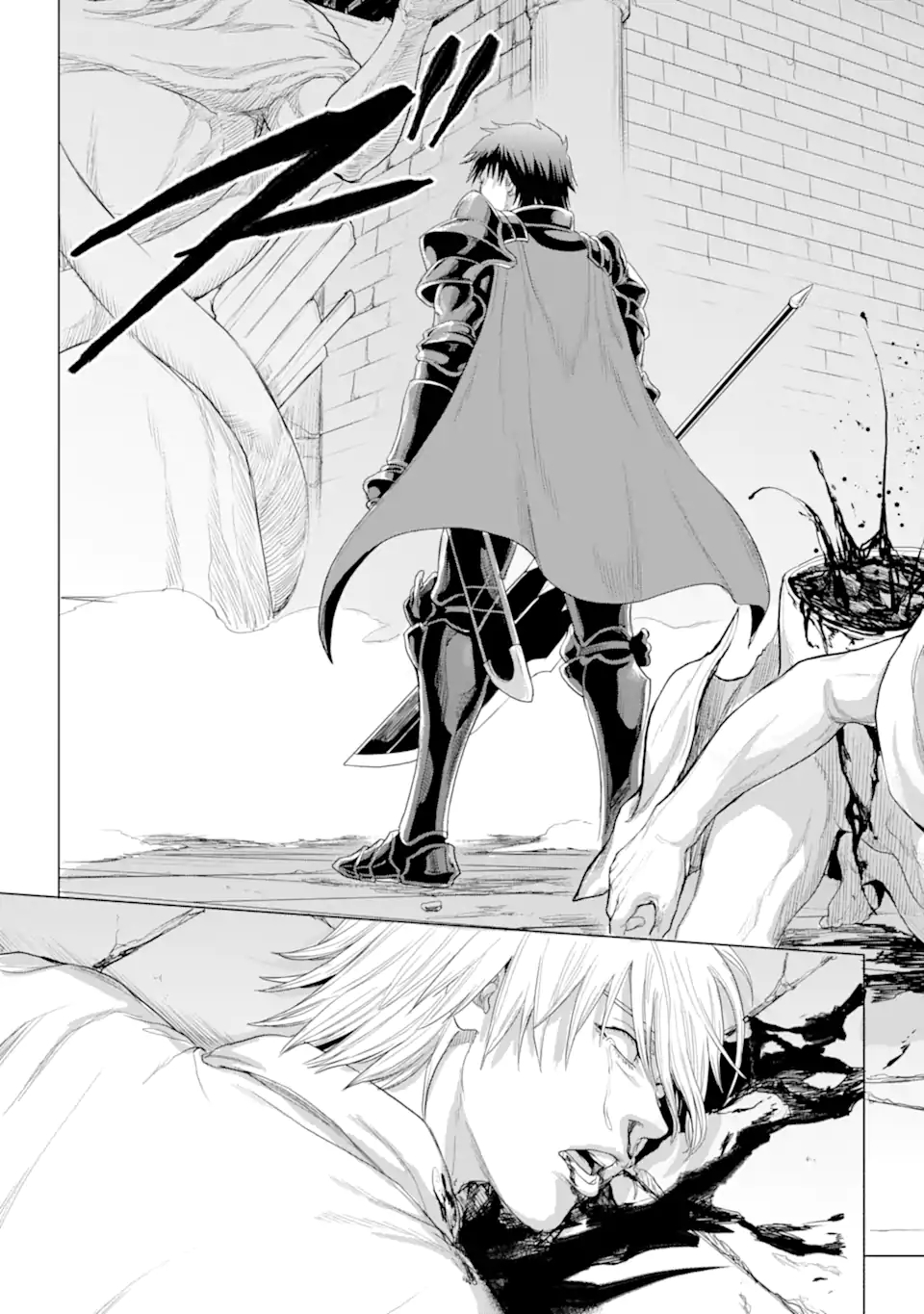 WAGA GYOUYUU NI FURUEYO TENCHI: ALEXIS TEIKOKU KOURYUUKI - raw - Chapter 34.3 - https://jpdd.ccdd.to/JPDD/wagagyouyuunifurueyotenchialexisteikokukouryuuki/193643/03luirtunr2.jpg