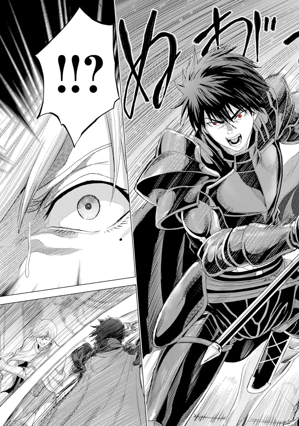 WAGA GYOUYUU NI FURUEYO TENCHI: ALEXIS TEIKOKU KOURYUUKI - raw - Chapter 34.3 - https://jpdd.ccdd.to/JPDD/wagagyouyuunifurueyotenchialexisteikokukouryuuki/193643/3z04j5thph2.jpg