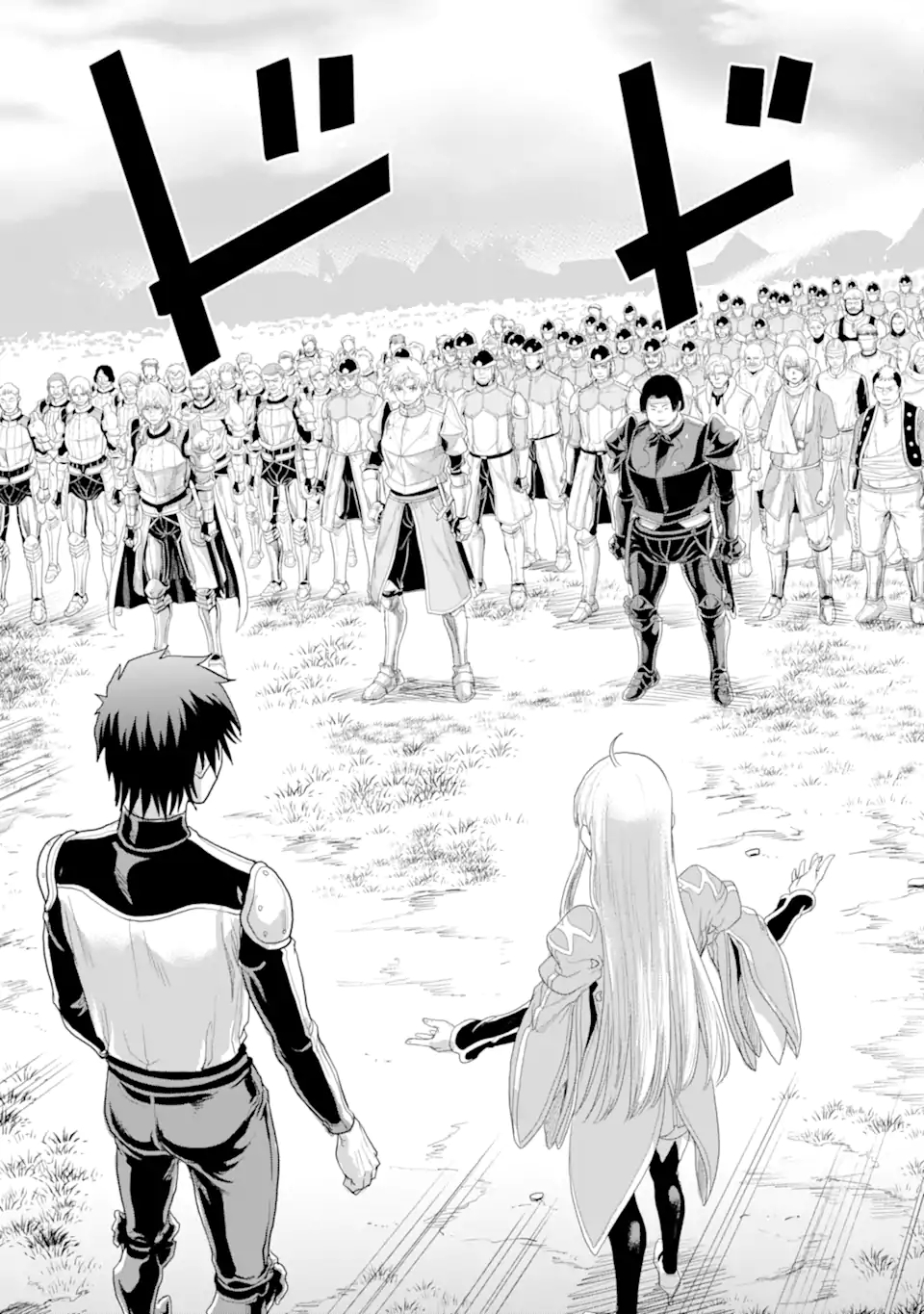 WAGA GYOUYUU NI FURUEYO TENCHI: ALEXIS TEIKOKU KOURYUUKI - raw - Chapter 35.1 - https://jpdd.ccdd.to/JPDD/wagagyouyuunifurueyotenchialexisteikokukouryuuki/194831/boyfzhxkkdv.jpg