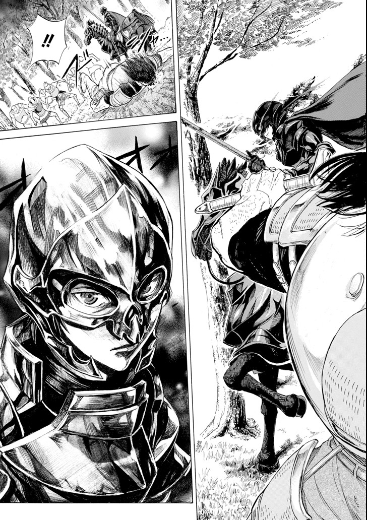 WAGA GYOUYUU NI FURUEYO TENCHI: ALEXIS TEIKOKU KOURYUUKI - raw - Chapter 6 - https://jpdd.ccdd.to/JPDD/wagagyouyuunifurueyotenchialexisteikokukouryuuki/86378/ix1wodnncyr.png