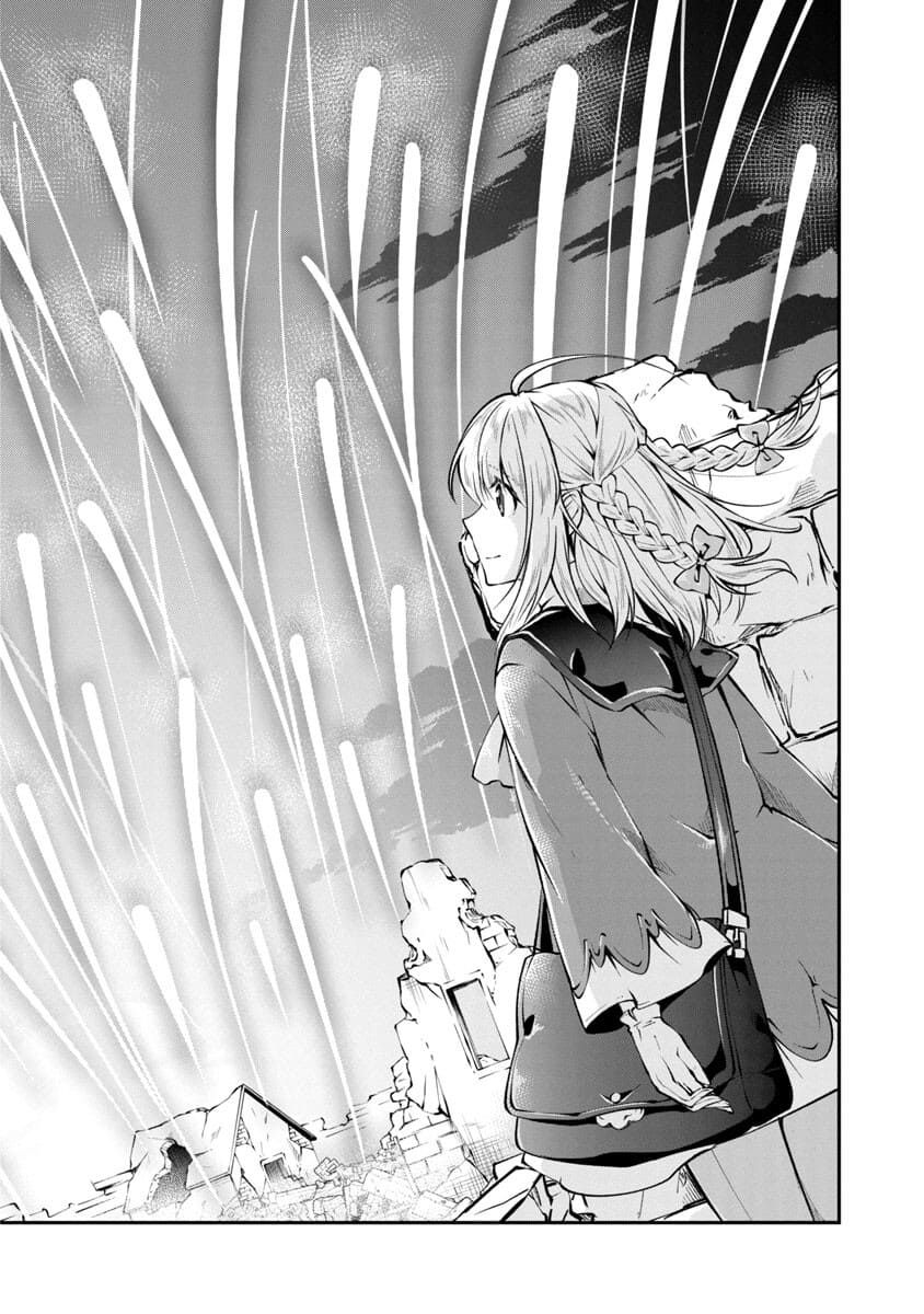 WARE NI CHEAT O - HAZURE CHEAT NO SHOUKAN YUUSHA WA ISEKAI DE YUKKURI KURASHITAI - raw - Chapter 23 - https://jpdd.ccdd.to/JPDD/warenicheatohazurecheatnoshoukanyuushawaisekaideyukkurikurashitai/188144/ai1scxo4015.jpg