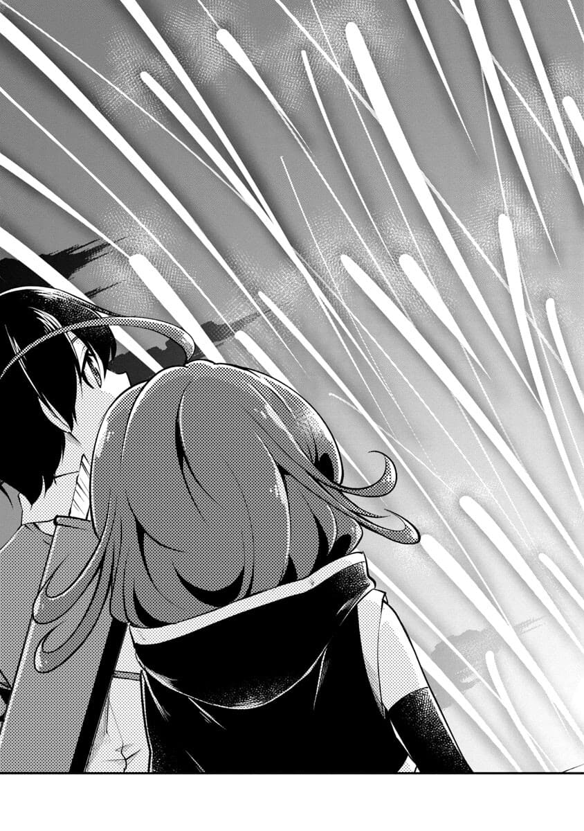 WARE NI CHEAT O - HAZURE CHEAT NO SHOUKAN YUUSHA WA ISEKAI DE YUKKURI KURASHITAI - raw - Chapter 23 - https://jpdd.ccdd.to/JPDD/warenicheatohazurecheatnoshoukanyuushawaisekaideyukkurikurashitai/188144/umj3r1xmnna.jpg