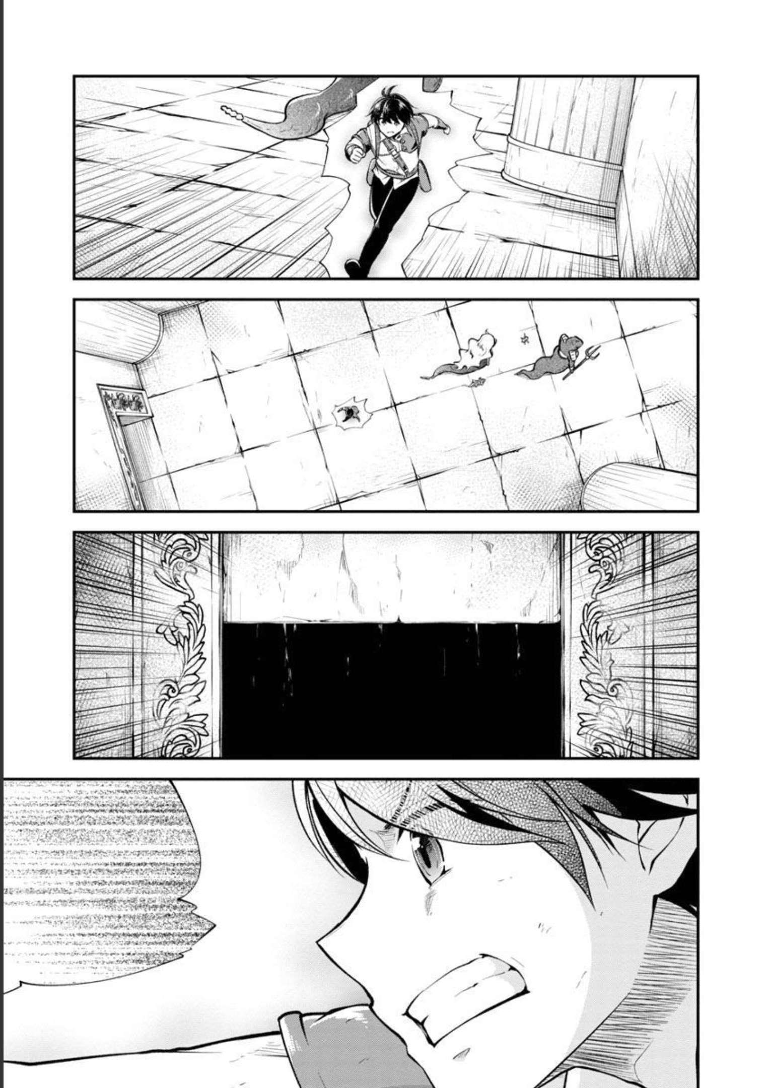 WARE NI CHEAT O - HAZURE CHEAT NO SHOUKAN YUUSHA WA ISEKAI DE YUKKURI KURASHITAI - raw - Chapter 34 - https://jpdd.ccdd.to/JPDD/warenicheatohazurecheatnoshoukanyuushawaisekaideyukkurikurashitai/209350/b5wmnru4e5i.jpg