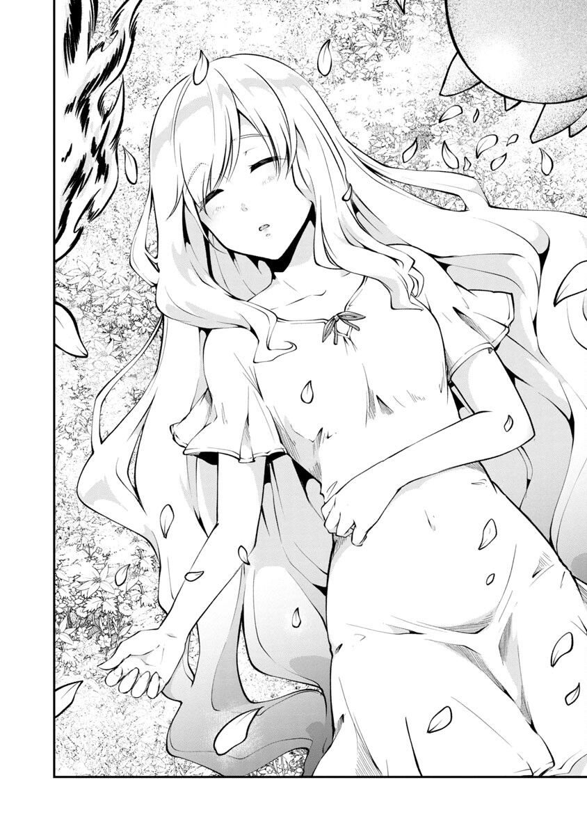 WARE NI CHEAT O - HAZURE CHEAT NO SHOUKAN YUUSHA WA ISEKAI DE YUKKURI KURASHITAI - raw - Chapter 35 - https://jpdd.ccdd.to/JPDD/warenicheatohazurecheatnoshoukanyuushawaisekaideyukkurikurashitai/213510/iy3lm4erhq0.jpg