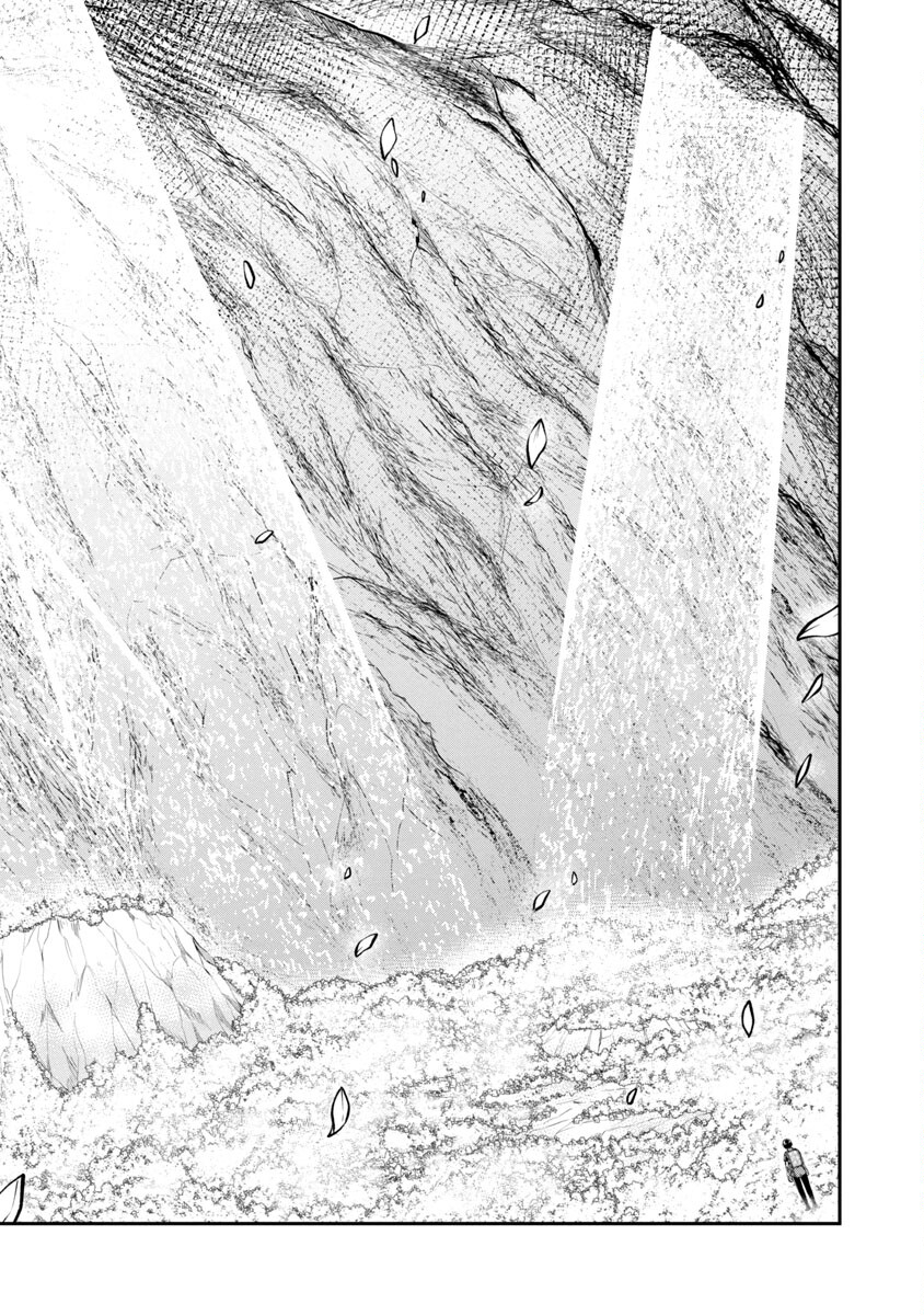 WARE NI CHEAT O - HAZURE CHEAT NO SHOUKAN YUUSHA WA ISEKAI DE YUKKURI KURASHITAI - raw - Chapter 35 - https://jpdd.ccdd.to/JPDD/warenicheatohazurecheatnoshoukanyuushawaisekaideyukkurikurashitai/213510/yxsqcyqhyiw.jpg