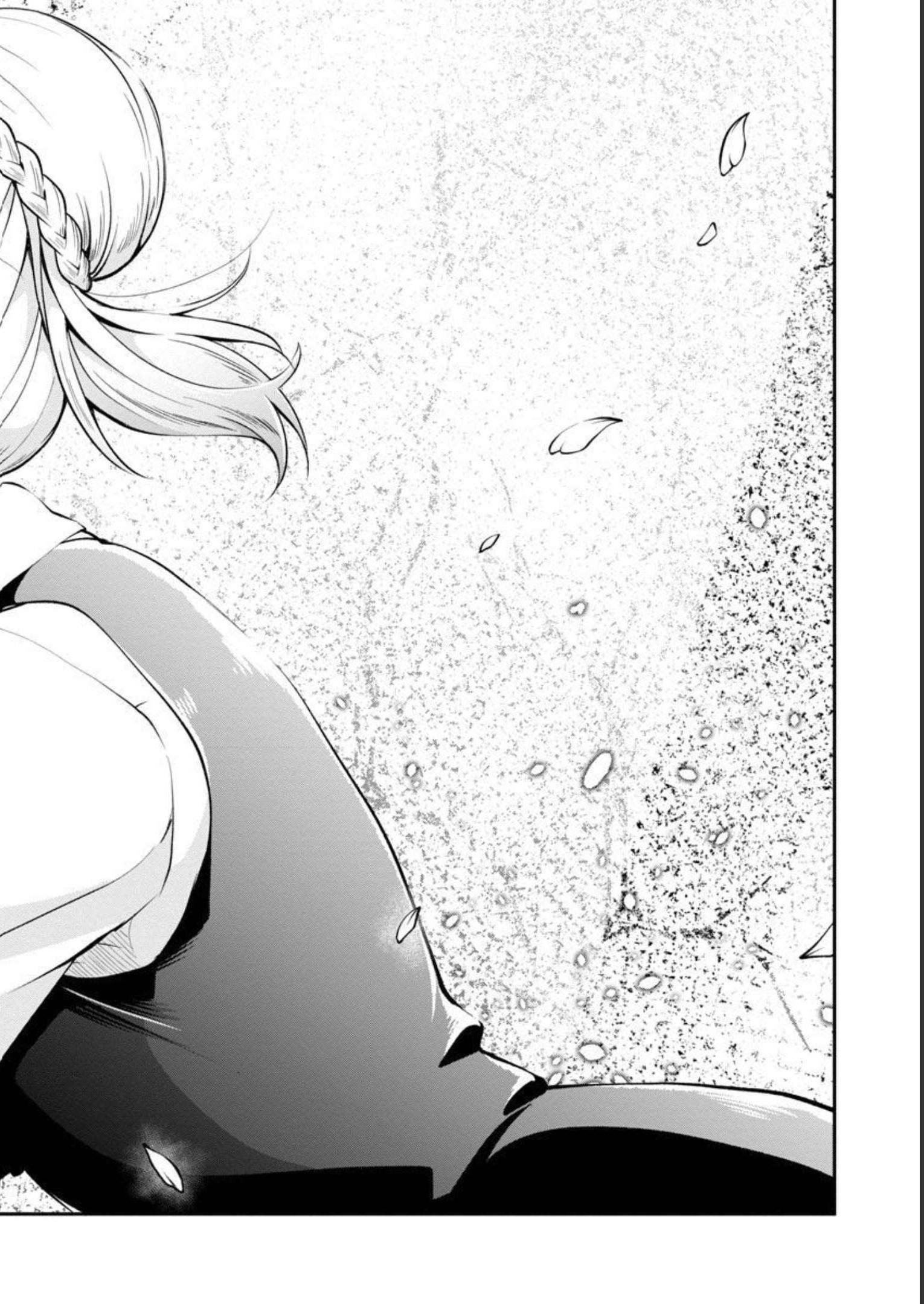 WARE NI CHEAT O - HAZURE CHEAT NO SHOUKAN YUUSHA WA ISEKAI DE YUKKURI KURASHITAI - raw - Chapter 40 - https://jpdd.ccdd.to/JPDD/warenicheatohazurecheatnoshoukanyuushawaisekaideyukkurikurashitai/228544/bp0gf5ixesp.jpg