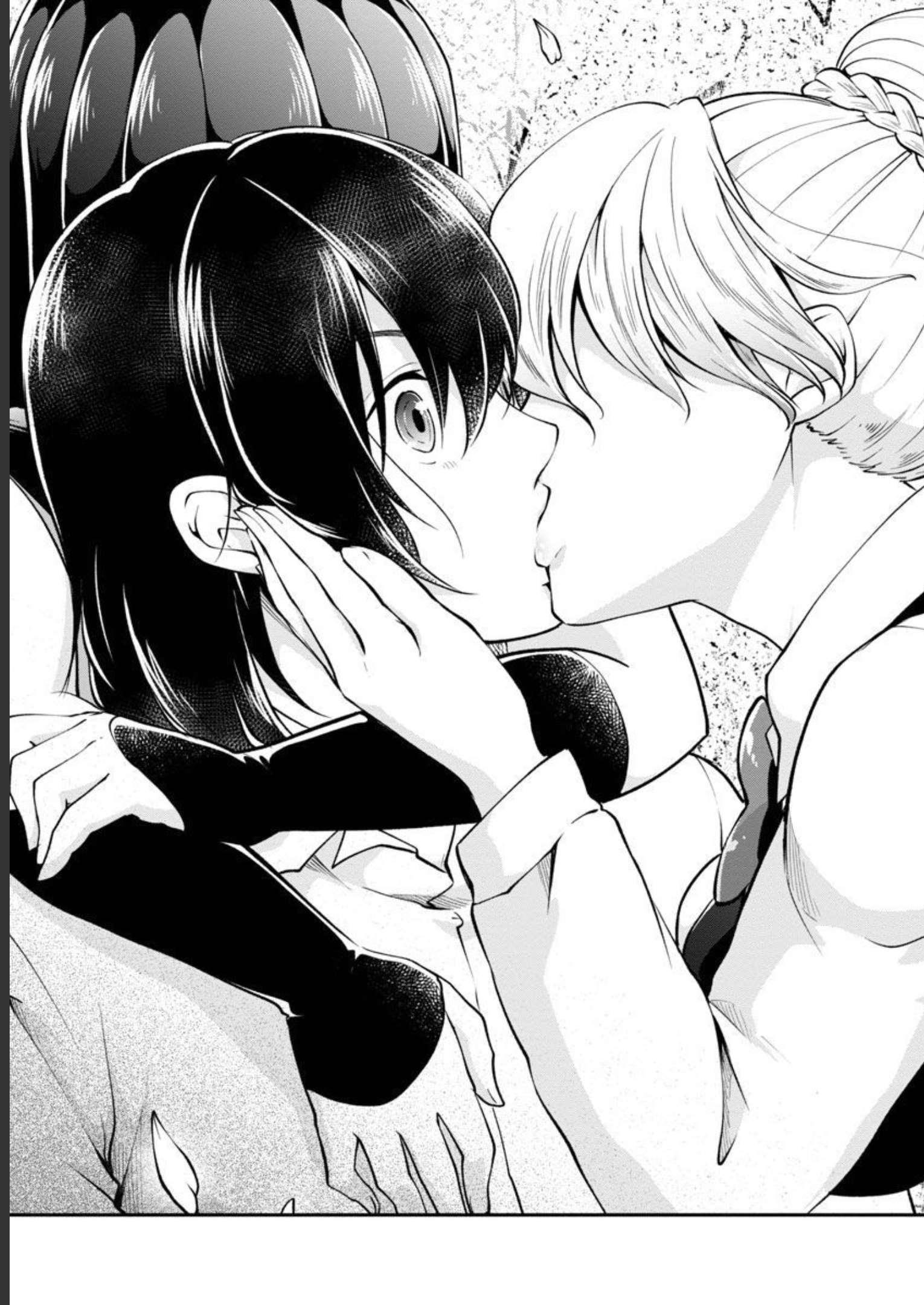 WARE NI CHEAT O - HAZURE CHEAT NO SHOUKAN YUUSHA WA ISEKAI DE YUKKURI KURASHITAI - raw - Chapter 40 - https://jpdd.ccdd.to/JPDD/warenicheatohazurecheatnoshoukanyuushawaisekaideyukkurikurashitai/228544/dbwrtxfbzdc.jpg