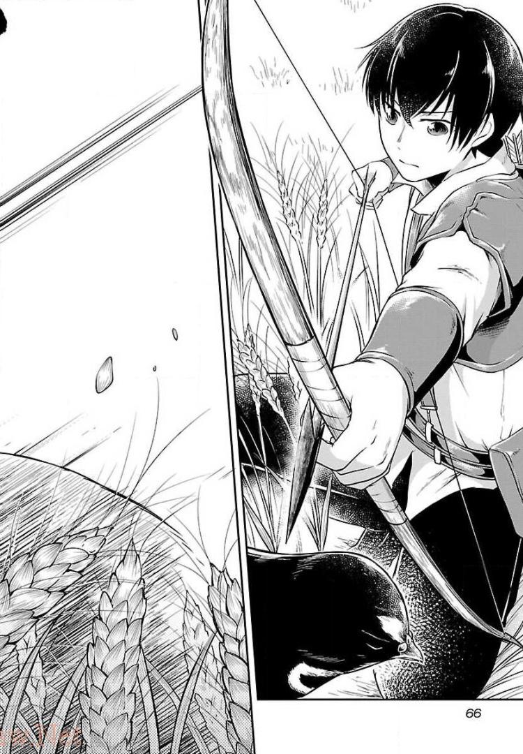 WARE NI CHEAT O - HAZURE CHEAT NO SHOUKAN YUUSHA WA ISEKAI DE YUKKURI KURASHITAI - raw - Chapter 3 - https://jpdd.ccdd.to/JPDD/warenicheatohazurecheatnoshoukanyuushawaisekaideyukkurikurashitai/245378/3jyonsqk4pe.jpg