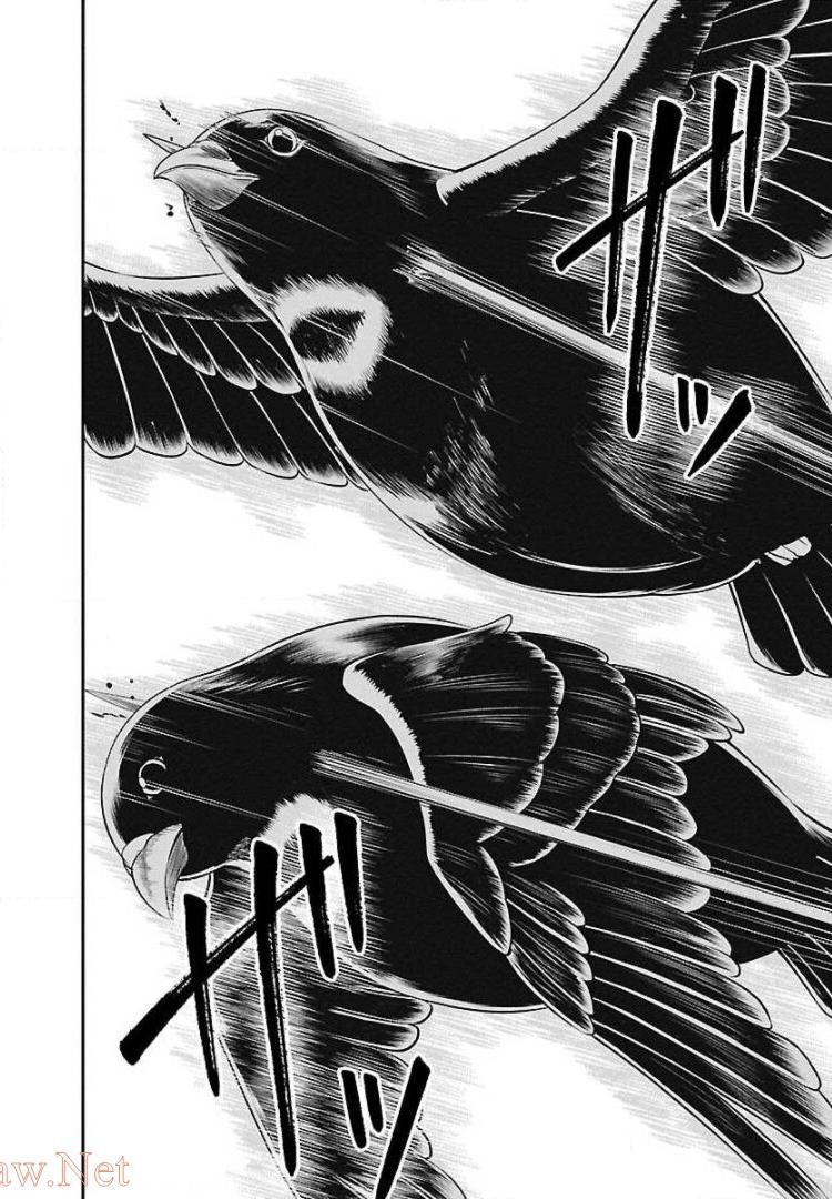 WARE NI CHEAT O - HAZURE CHEAT NO SHOUKAN YUUSHA WA ISEKAI DE YUKKURI KURASHITAI - raw - Chapter 7 - https://jpdd.ccdd.to/JPDD/warenicheatohazurecheatnoshoukanyuushawaisekaideyukkurikurashitai/245382/rrlrpqliduy.jpg