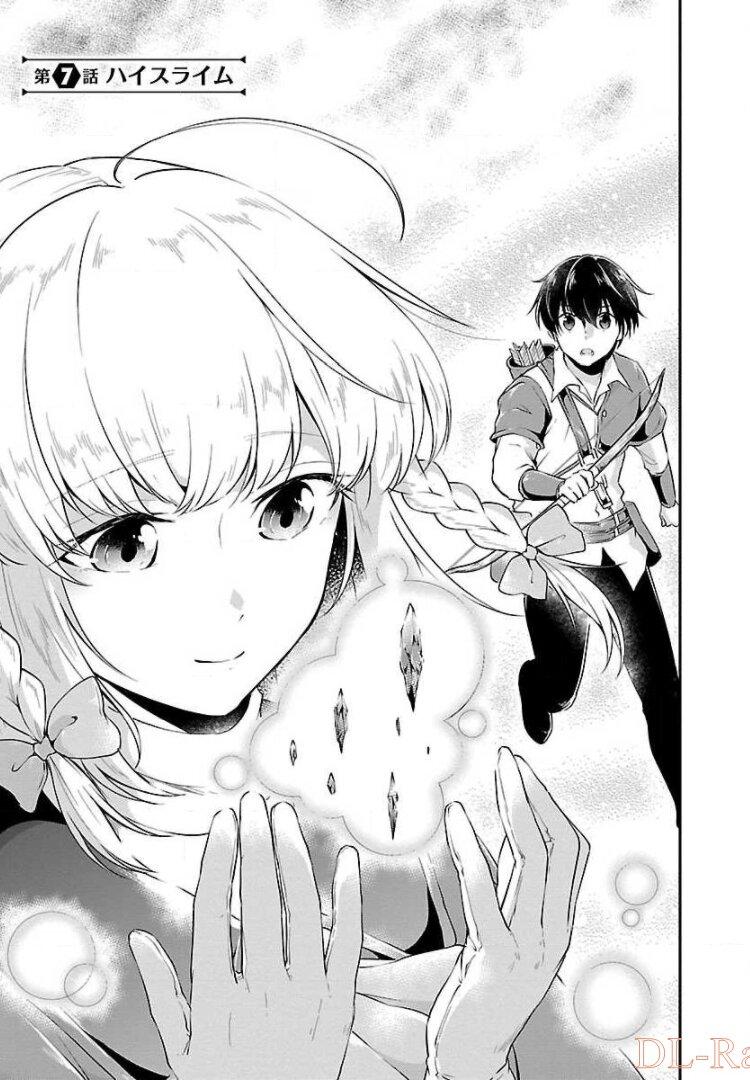 WARE NI CHEAT O - HAZURE CHEAT NO SHOUKAN YUUSHA WA ISEKAI DE YUKKURI KURASHITAI - raw - Chapter 7 - https://jpdd.ccdd.to/JPDD/warenicheatohazurecheatnoshoukanyuushawaisekaideyukkurikurashitai/245382/wq5xjxmuftx.jpg