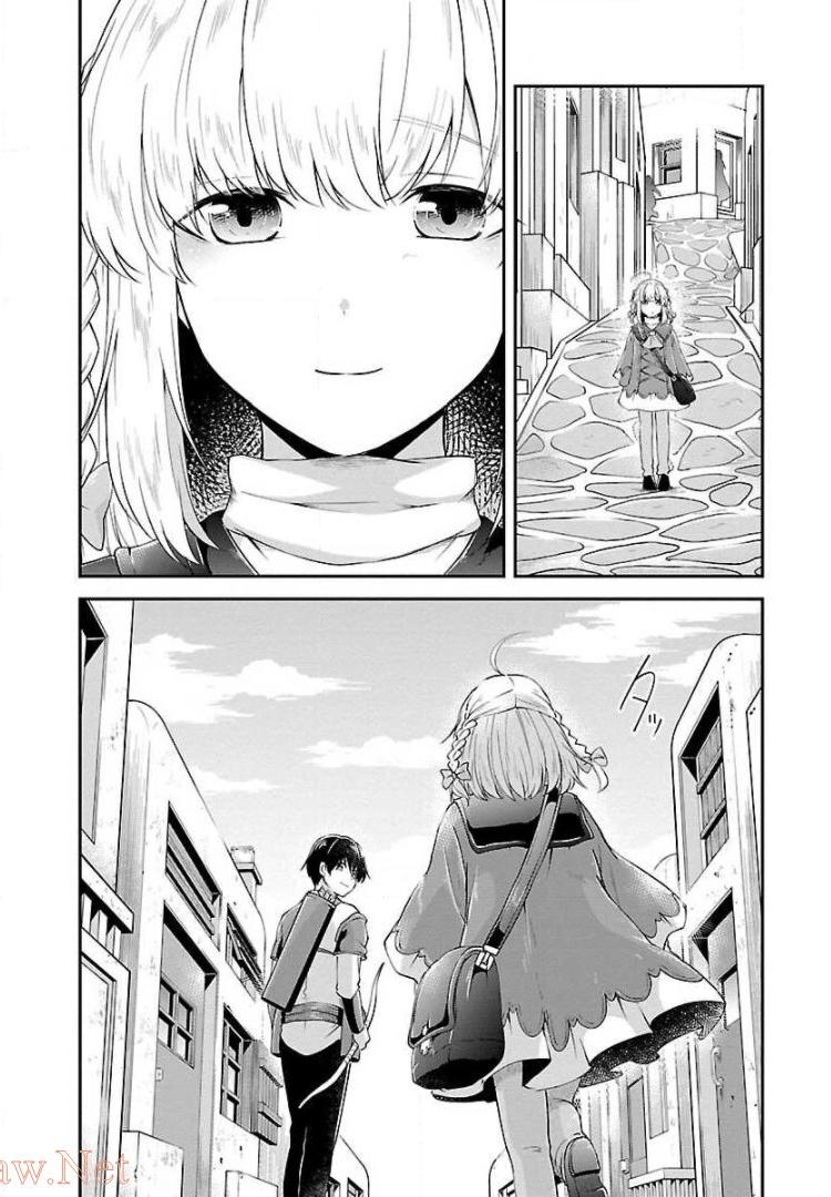 WARE NI CHEAT O - HAZURE CHEAT NO SHOUKAN YUUSHA WA ISEKAI DE YUKKURI KURASHITAI - raw - Chapter 9 - https://jpdd.ccdd.to/JPDD/warenicheatohazurecheatnoshoukanyuushawaisekaideyukkurikurashitai/245384/enjt04i3sxu.jpg
