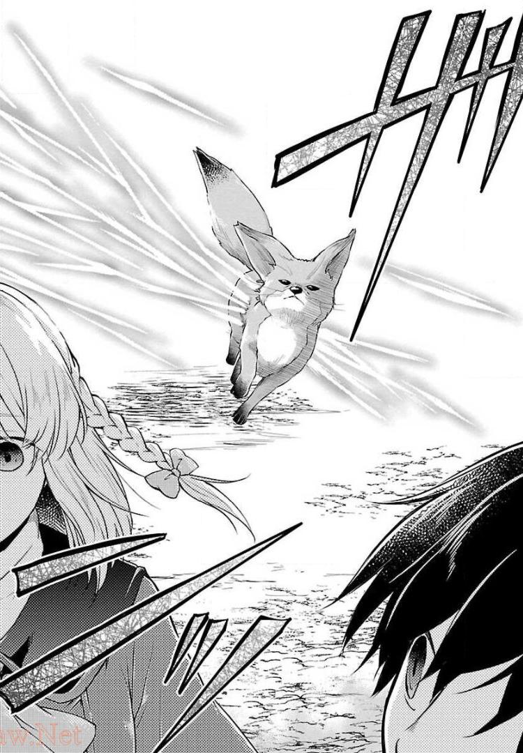 WARE NI CHEAT O - HAZURE CHEAT NO SHOUKAN YUUSHA WA ISEKAI DE YUKKURI KURASHITAI - raw - Chapter 10 - https://jpdd.ccdd.to/JPDD/warenicheatohazurecheatnoshoukanyuushawaisekaideyukkurikurashitai/245385/j05saluj30e.jpg
