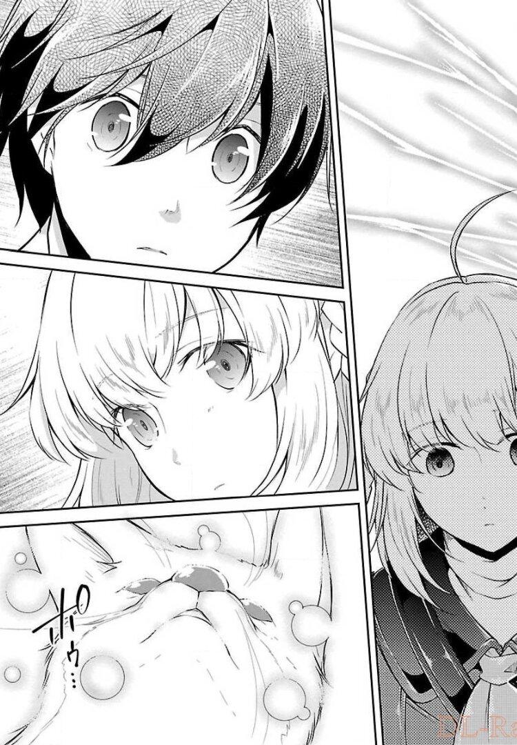 WARE NI CHEAT O - HAZURE CHEAT NO SHOUKAN YUUSHA WA ISEKAI DE YUKKURI KURASHITAI - raw - Chapter 10 - https://jpdd.ccdd.to/JPDD/warenicheatohazurecheatnoshoukanyuushawaisekaideyukkurikurashitai/245385/oyz1redlmvu.jpg