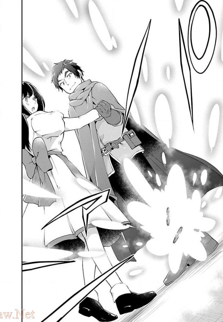 WARE NI CHEAT O - HAZURE CHEAT NO SHOUKAN YUUSHA WA ISEKAI DE YUKKURI KURASHITAI - raw - Chapter 11 - https://jpdd.ccdd.to/JPDD/warenicheatohazurecheatnoshoukanyuushawaisekaideyukkurikurashitai/245386/sn4umabgw5i.jpg