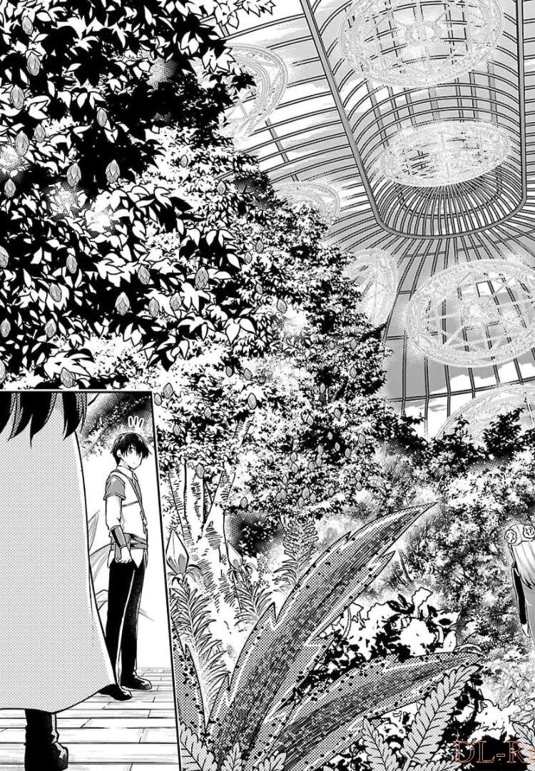 WARE NI CHEAT O - HAZURE CHEAT NO SHOUKAN YUUSHA WA ISEKAI DE YUKKURI KURASHITAI - raw - Chapter 16 - https://jpdd.ccdd.to/JPDD/warenicheatohazurecheatnoshoukanyuushawaisekaideyukkurikurashitai/245391/4zsya0d4uqt.jpg
