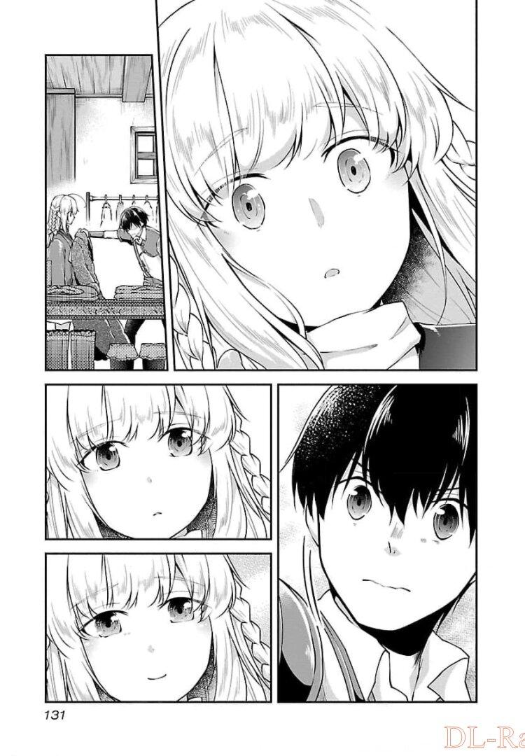 WARE NI CHEAT O - HAZURE CHEAT NO SHOUKAN YUUSHA WA ISEKAI DE YUKKURI KURASHITAI - raw - Chapter 17 - https://jpdd.ccdd.to/JPDD/warenicheatohazurecheatnoshoukanyuushawaisekaideyukkurikurashitai/245392/ovaysf1u3vu.jpg