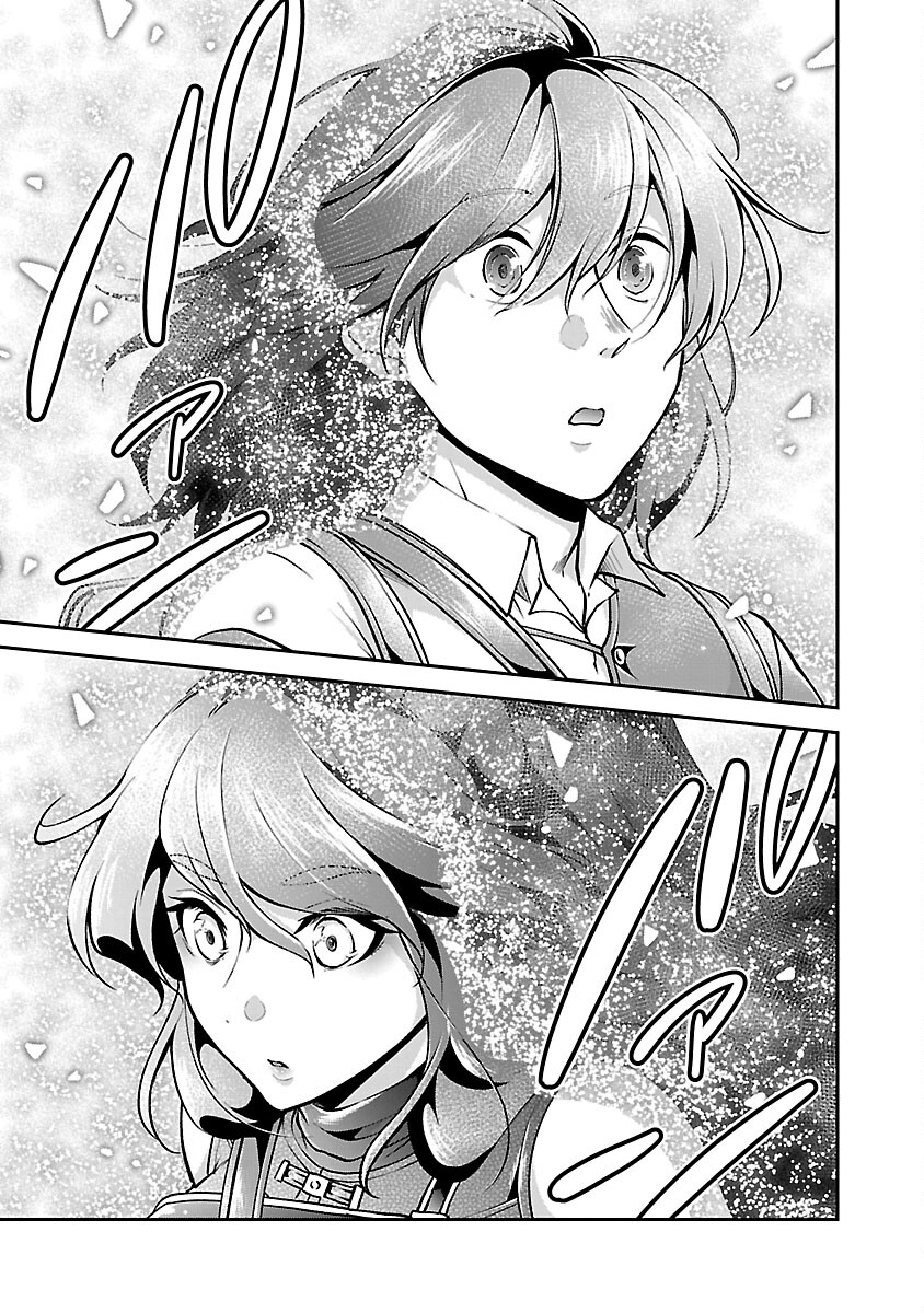WARE NI CHEAT O - HAZURE CHEAT NO SHOUKAN YUUSHA WA ISEKAI DE YUKKURI KURASHITAI - raw - Chapter 45 - https://jpdd.ccdd.to/JPDD/warenicheatohazurecheatnoshoukanyuushawaisekaideyukkurikurashitai/248965/h2skfzzsjtc.jpg