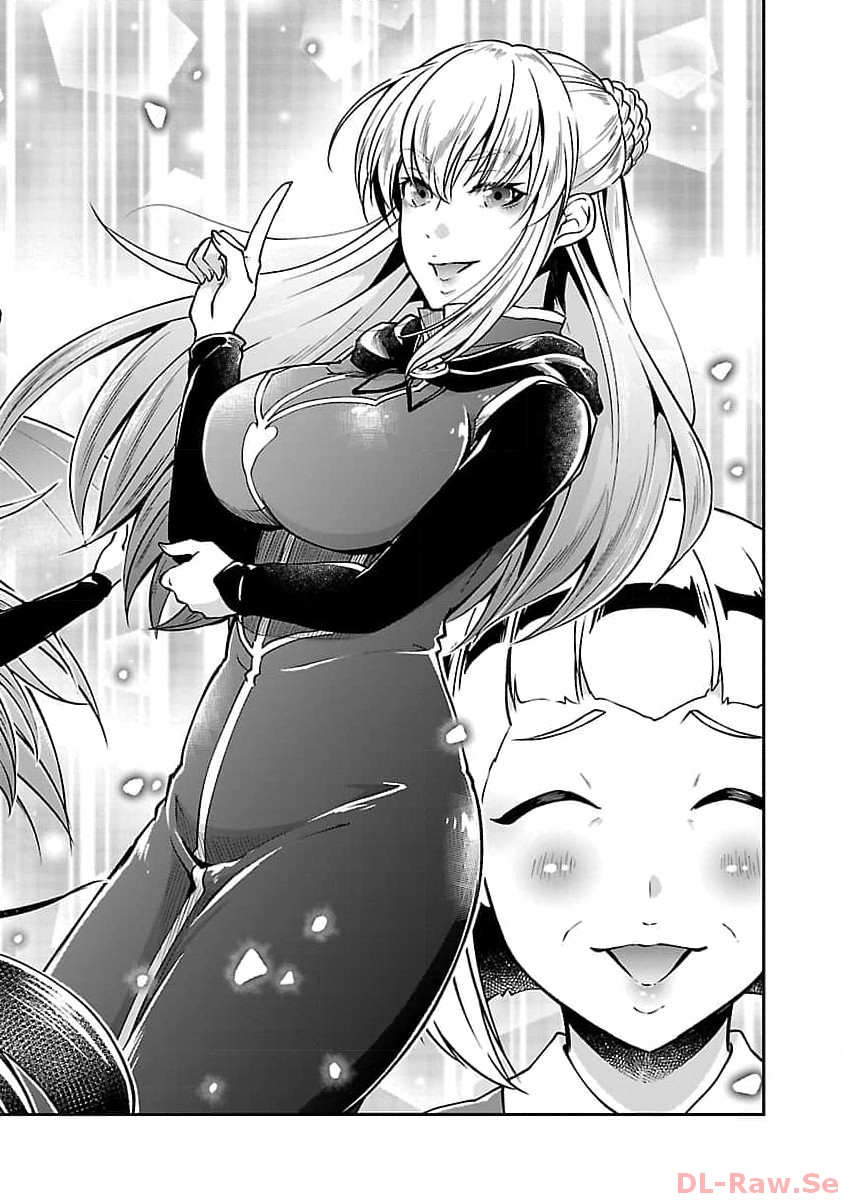 WARE NI CHEAT O - HAZURE CHEAT NO SHOUKAN YUUSHA WA ISEKAI DE YUKKURI KURASHITAI - raw - Chapter 47 - https://jpdd.ccdd.to/JPDD/warenicheatohazurecheatnoshoukanyuushawaisekaideyukkurikurashitai/257429/uw02fwnwgjr.jpg