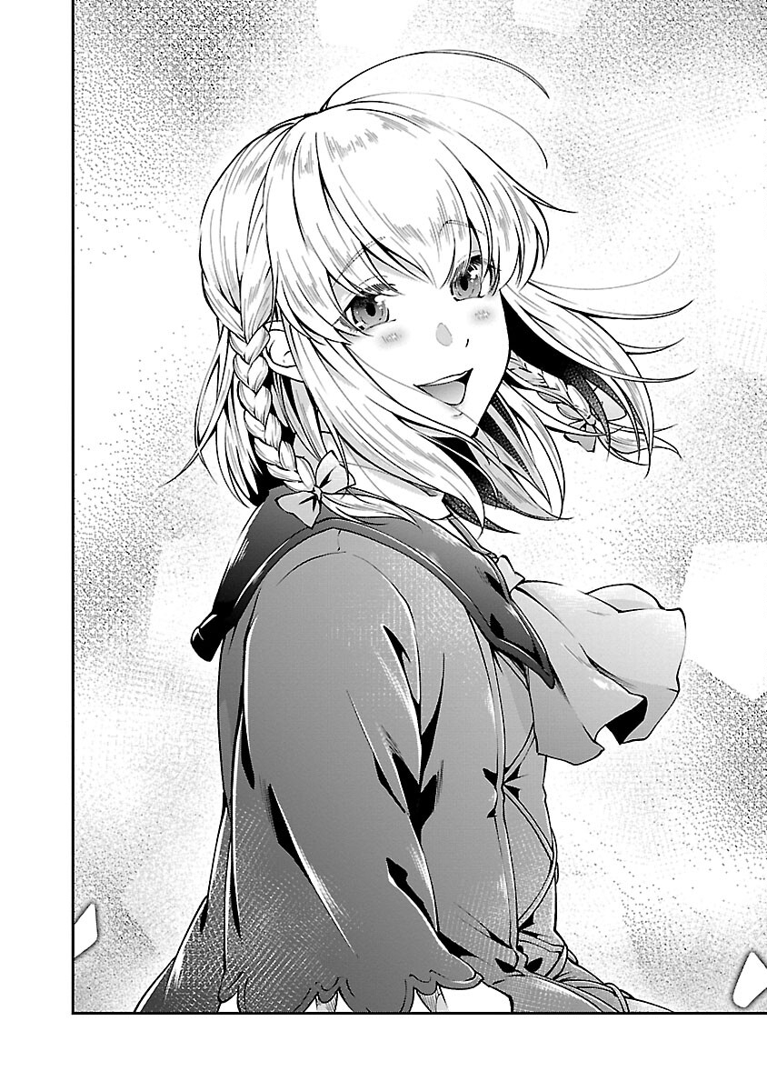 WARE NI CHEAT O - HAZURE CHEAT NO SHOUKAN YUUSHA WA ISEKAI DE YUKKURI KURASHITAI - raw - Chapter 49 - https://jpdd.ccdd.to/JPDD/warenicheatohazurecheatnoshoukanyuushawaisekaideyukkurikurashitai/270218/w2au4hydaw3.jpg