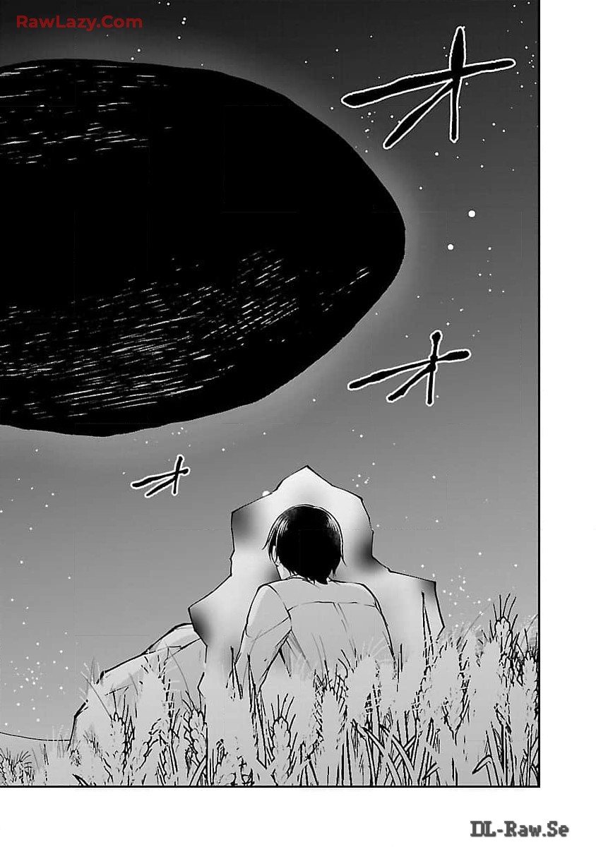 WARE NI CHEAT O - HAZURE CHEAT NO SHOUKAN YUUSHA WA ISEKAI DE YUKKURI KURASHITAI - raw - Chapter 52 - https://jpdd.ccdd.to/JPDD/warenicheatohazurecheatnoshoukanyuushawaisekaideyukkurikurashitai/520000/03v2yyz2dgn.jpg