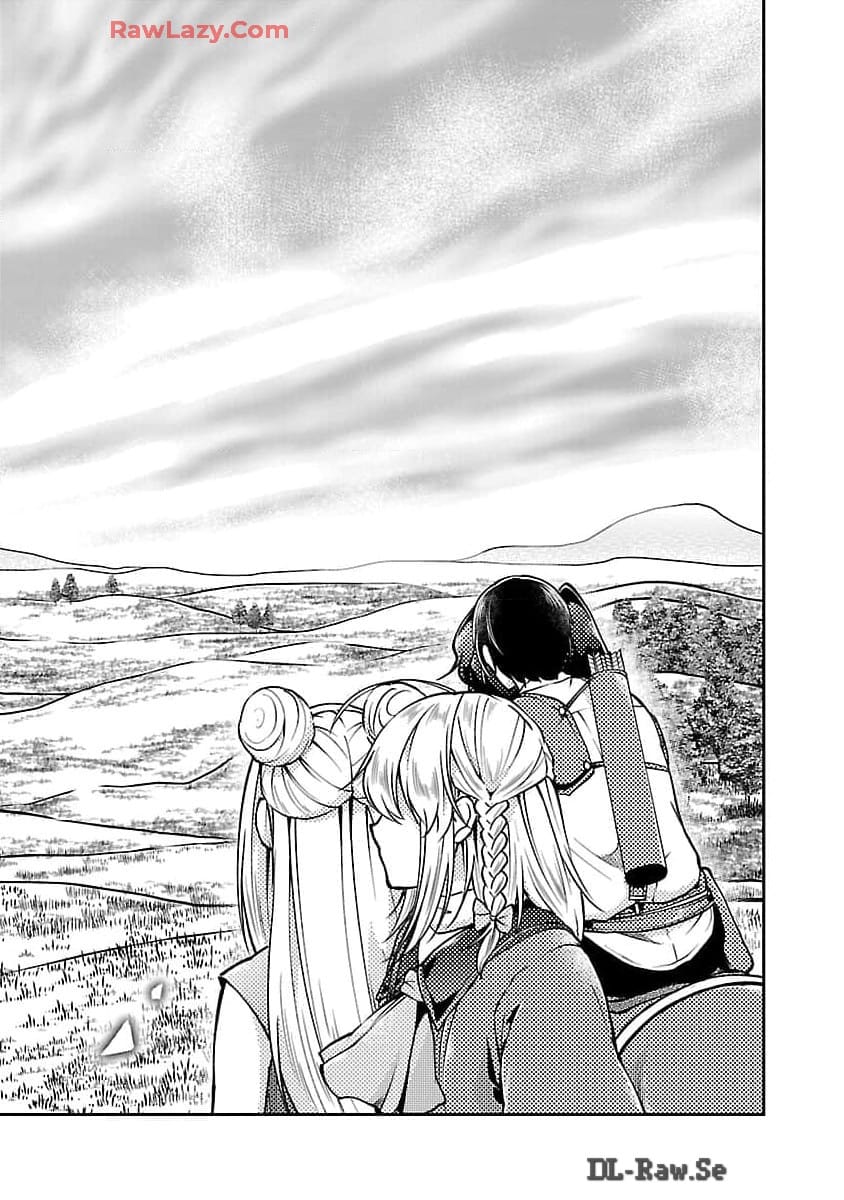 WARE NI CHEAT O - HAZURE CHEAT NO SHOUKAN YUUSHA WA ISEKAI DE YUKKURI KURASHITAI - raw - Chapter 53 - https://jpdd.ccdd.to/JPDD/warenicheatohazurecheatnoshoukanyuushawaisekaideyukkurikurashitai/530000/4xjaby33n3k.jpg