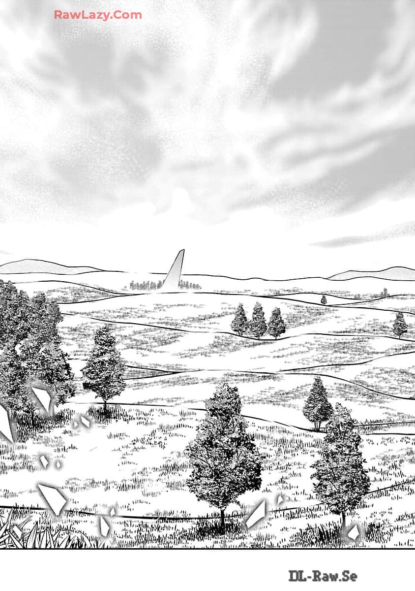 WARE NI CHEAT O - HAZURE CHEAT NO SHOUKAN YUUSHA WA ISEKAI DE YUKKURI KURASHITAI - raw - Chapter 53 - https://jpdd.ccdd.to/JPDD/warenicheatohazurecheatnoshoukanyuushawaisekaideyukkurikurashitai/530000/naql2tbrqwg.jpg