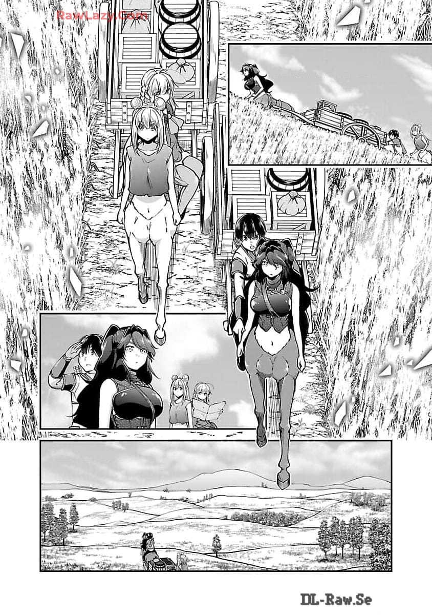 WARE NI CHEAT O - HAZURE CHEAT NO SHOUKAN YUUSHA WA ISEKAI DE YUKKURI KURASHITAI - raw - Chapter 53 - https://jpdd.ccdd.to/JPDD/warenicheatohazurecheatnoshoukanyuushawaisekaideyukkurikurashitai/530000/prdhf3py2wu.jpg