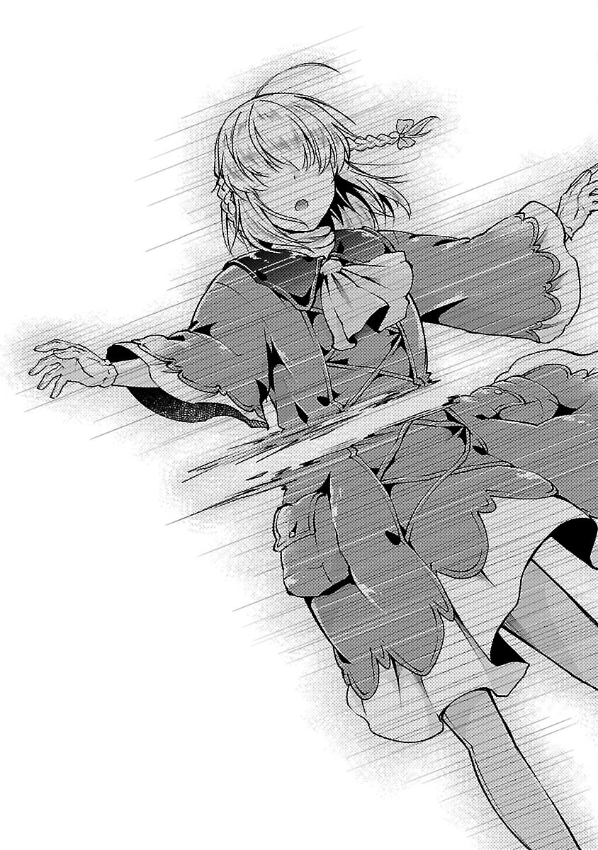 WARE NI CHEAT O - HAZURE CHEAT NO SHOUKAN YUUSHA WA ISEKAI DE YUKKURI KURASHITAI - raw - Chapter 57 - https://jpdd.ccdd.to/JPDD/warenicheatohazurecheatnoshoukanyuushawaisekaideyukkurikurashitai/570000/vtzj5rsfiej.png