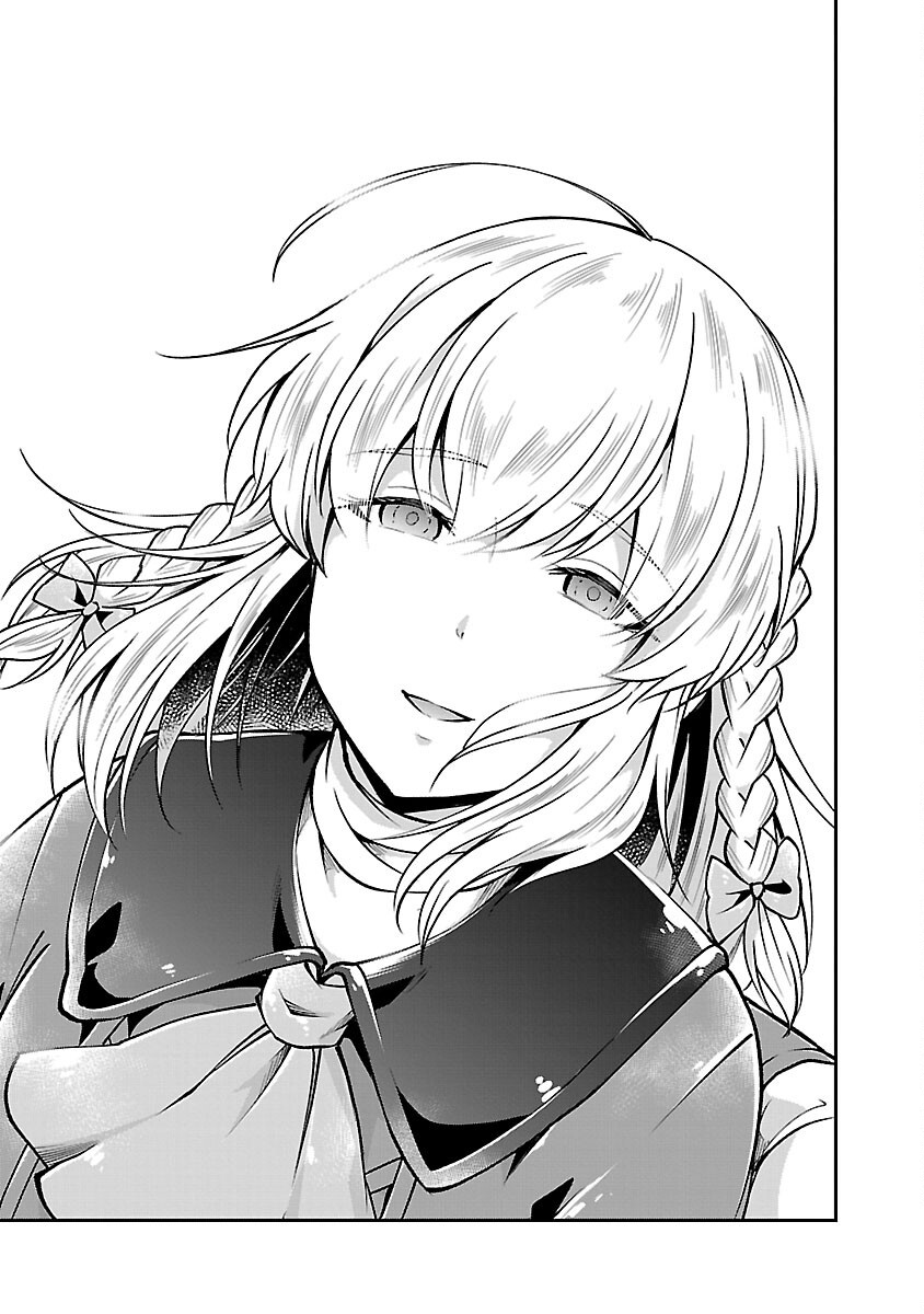 WARE NI CHEAT O - HAZURE CHEAT NO SHOUKAN YUUSHA WA ISEKAI DE YUKKURI KURASHITAI - raw - Chapter 58 - https://jpdd.ccdd.to/JPDD/warenicheatohazurecheatnoshoukanyuushawaisekaideyukkurikurashitai/580000/3rmyphpp3gf.png
