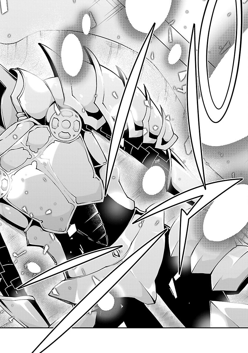 WARE NI CHEAT O - HAZURE CHEAT NO SHOUKAN YUUSHA WA ISEKAI DE YUKKURI KURASHITAI - raw - Chapter 58 - https://jpdd.ccdd.to/JPDD/warenicheatohazurecheatnoshoukanyuushawaisekaideyukkurikurashitai/580000/jqh113dlt3f.png