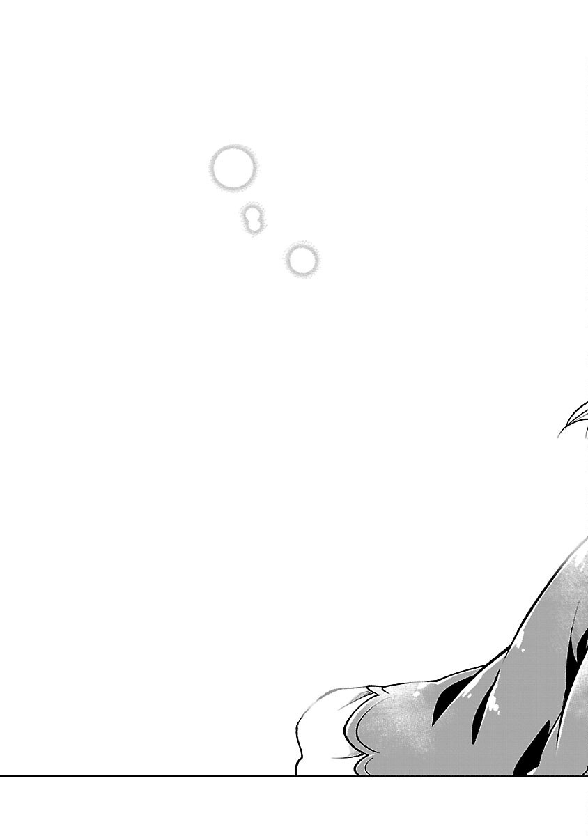 WARE NI CHEAT O - HAZURE CHEAT NO SHOUKAN YUUSHA WA ISEKAI DE YUKKURI KURASHITAI - raw - Chapter 58 - https://jpdd.ccdd.to/JPDD/warenicheatohazurecheatnoshoukanyuushawaisekaideyukkurikurashitai/580000/z5rb2byvhoj.png