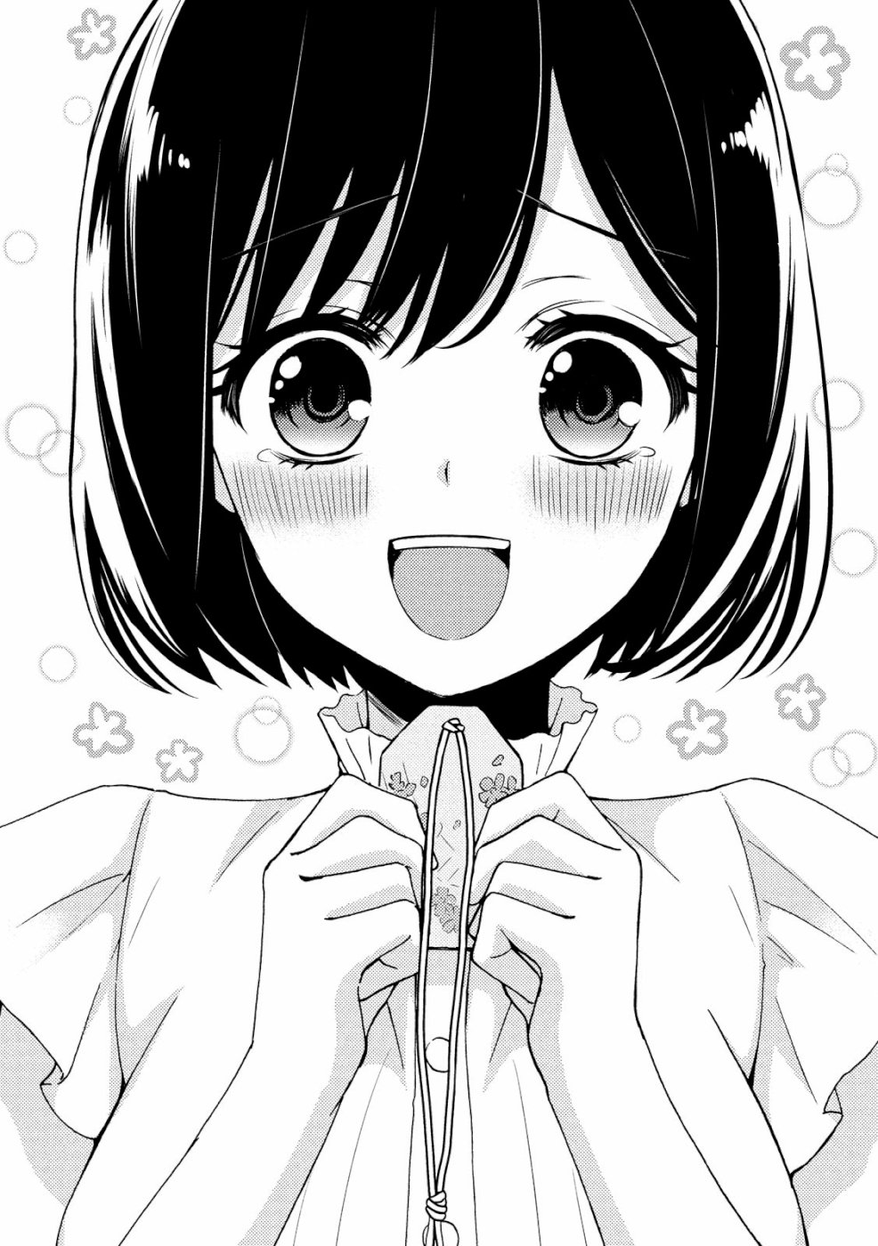 WATARI-KUN NO XX GA HOUKAI SUNZEN - raw - Chapter 47 - https://jpdd.ccdd.to/JPDD/watarikunnoxxgahoukaisunzen/106502/jjaimwf5pms.jpg