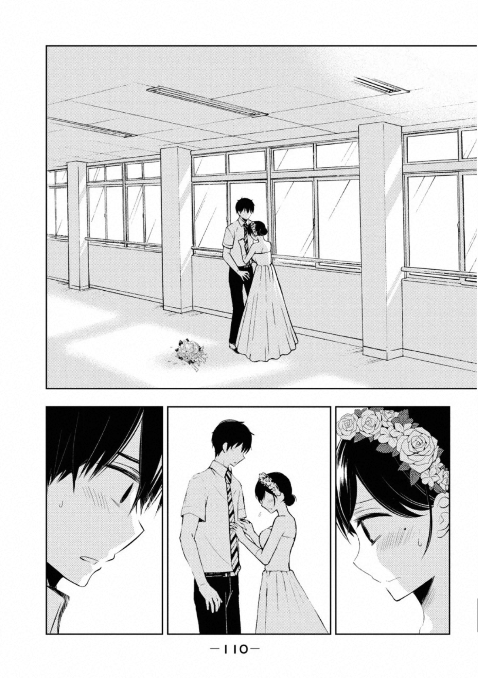 WATARI-KUN NO XX GA HOUKAI SUNZEN - raw - Chapter 56 - https://jpdd.ccdd.to/JPDD/watarikunnoxxgahoukaisunzen/162672/0dhc3yqmi0j.jpg
