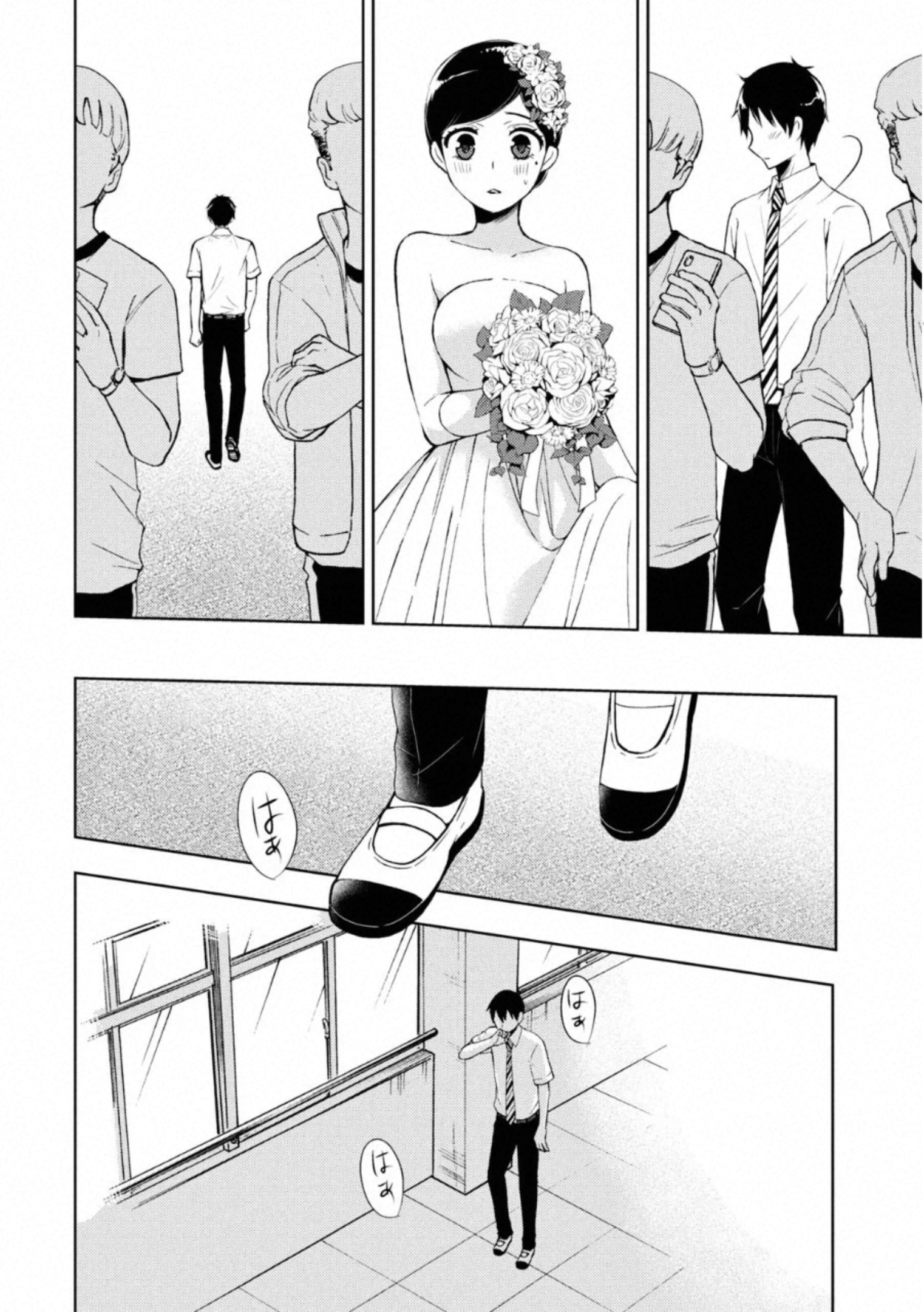 WATARI-KUN NO XX GA HOUKAI SUNZEN - raw - Chapter 55 - https://jpdd.ccdd.to/JPDD/watarikunnoxxgahoukaisunzen/162673/ac2lkkftdr0.jpg