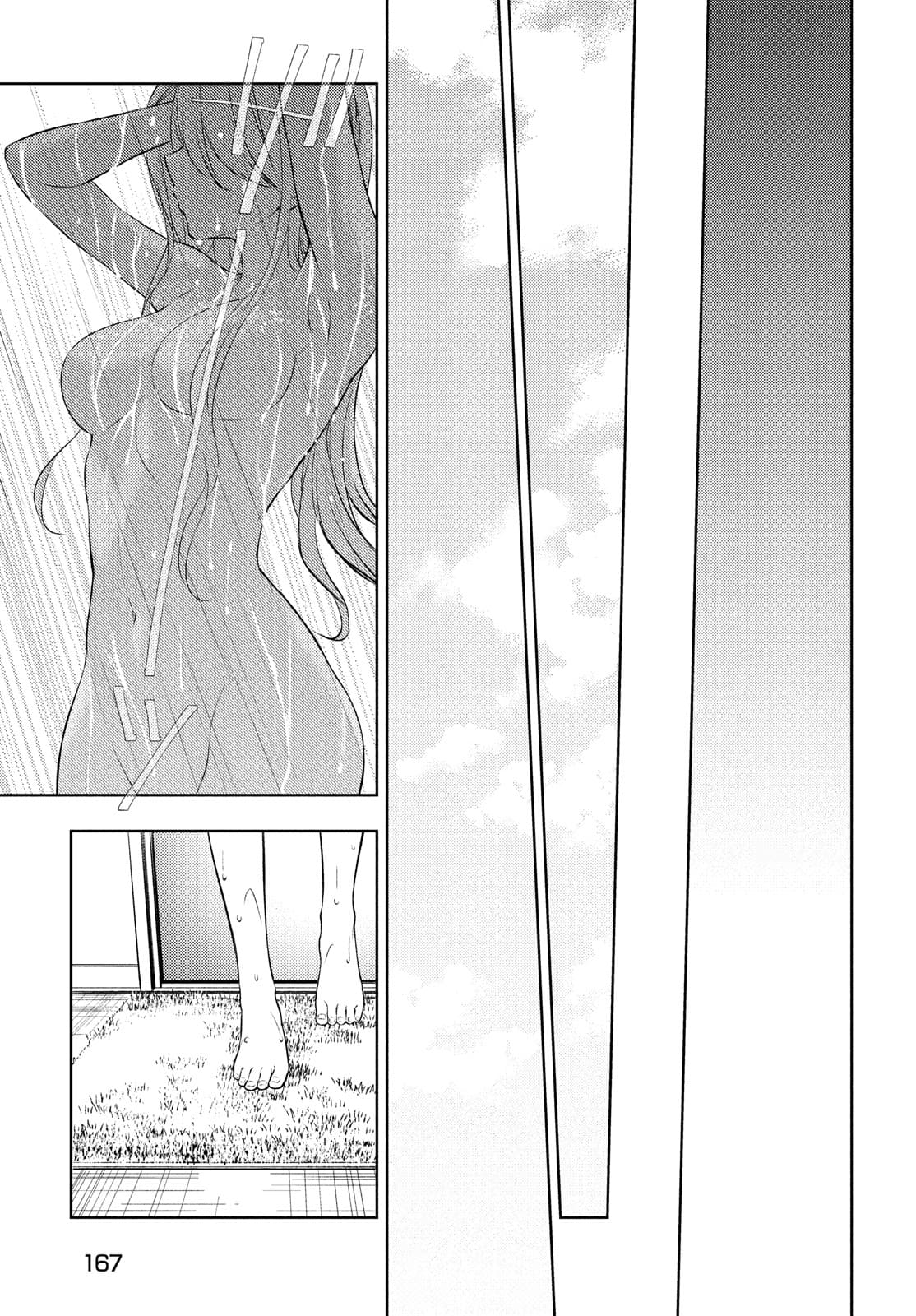 WATARI-KUN NO XX GA HOUKAI SUNZEN - raw - Chapter 65 - https://jpdd.ccdd.to/JPDD/watarikunnoxxgahoukaisunzen/175001/wtiez5e2om1.jpg