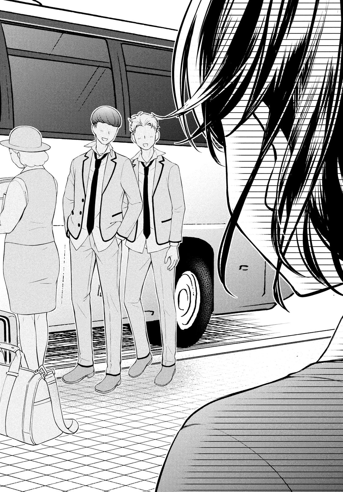 WATARI-KUN NO XX GA HOUKAI SUNZEN - raw - Chapter 68 - https://jpdd.ccdd.to/JPDD/watarikunnoxxgahoukaisunzen/182217/gbofugslvkd.jpg